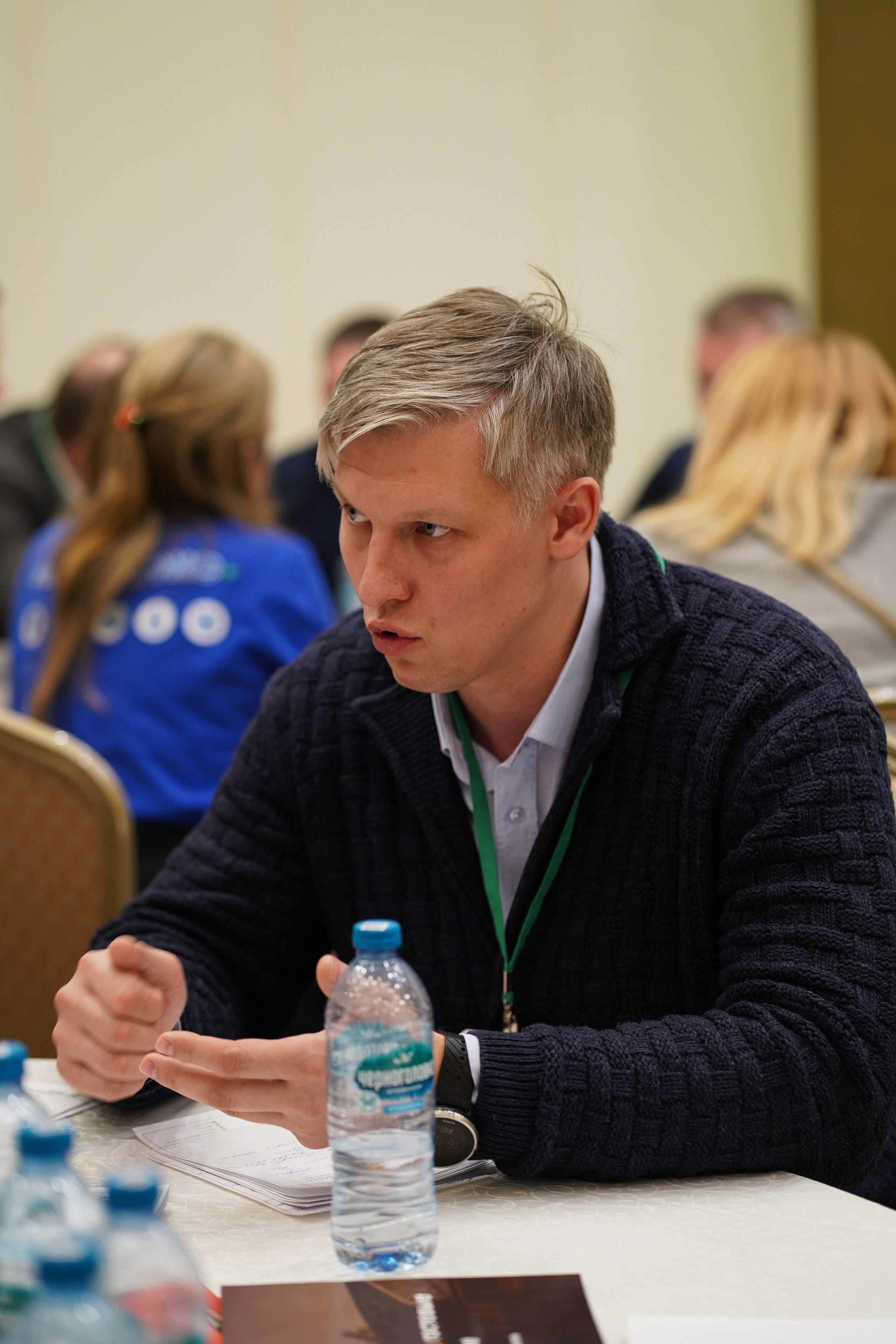 Малоэтажная страна конференция. Фотограф