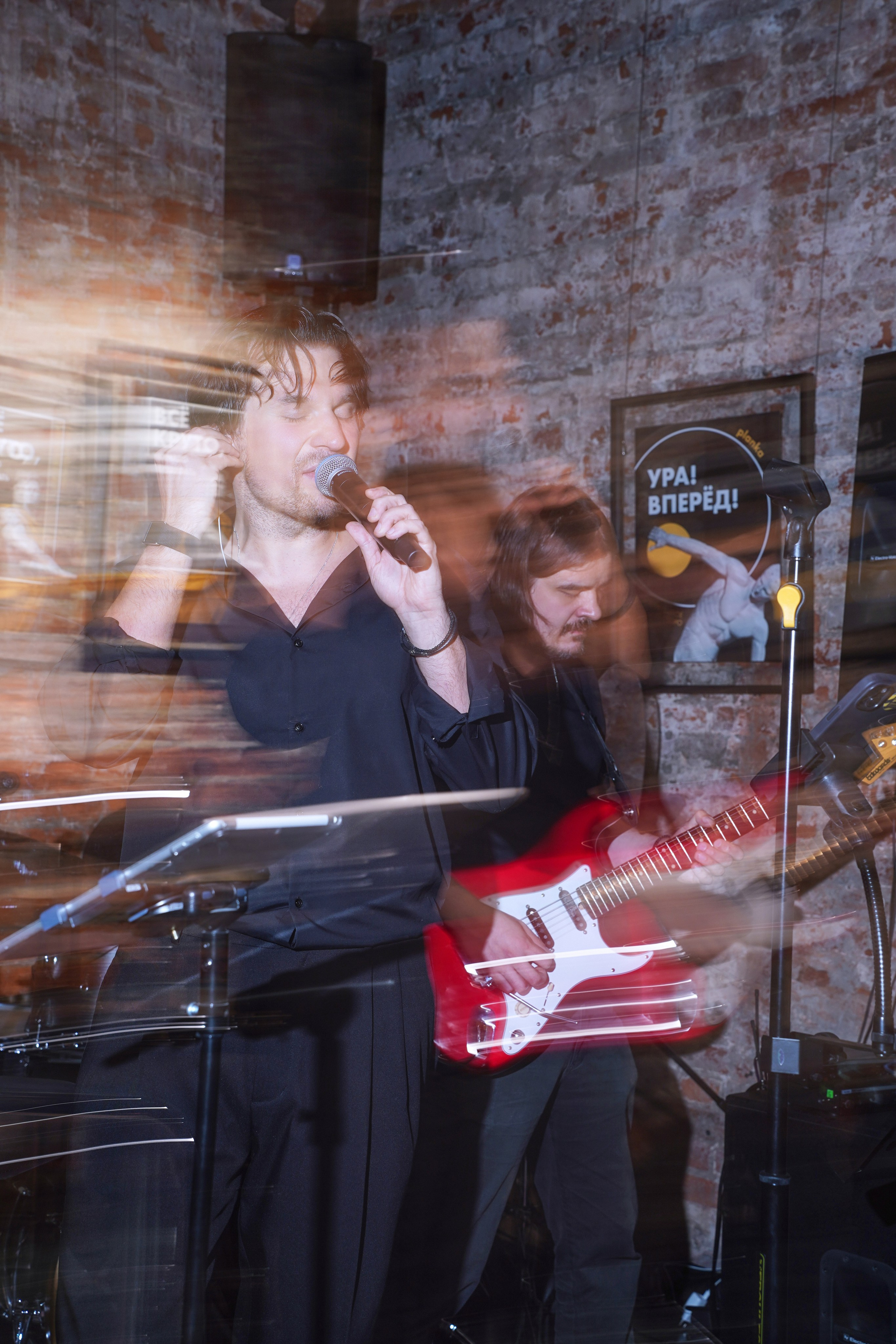 Концерт кавер группы. Фотограф