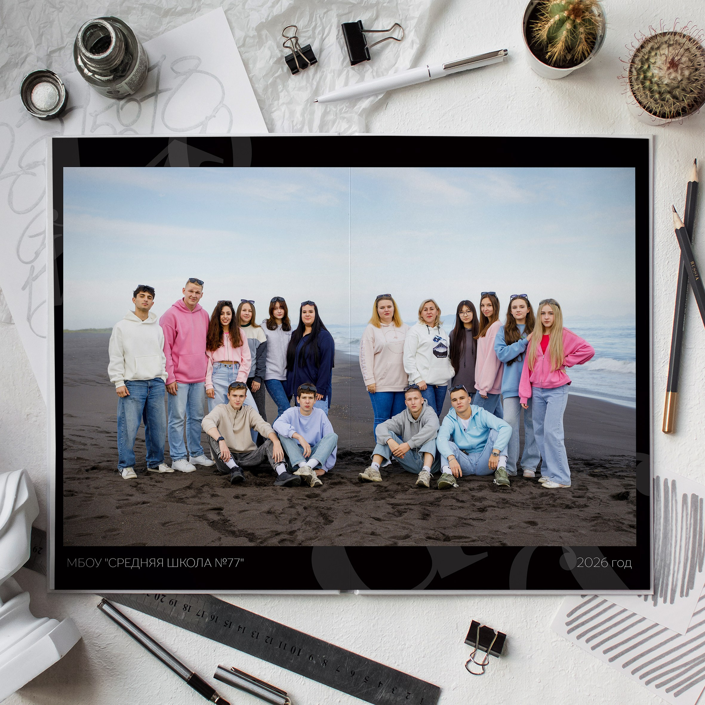 № 2 Чёрный