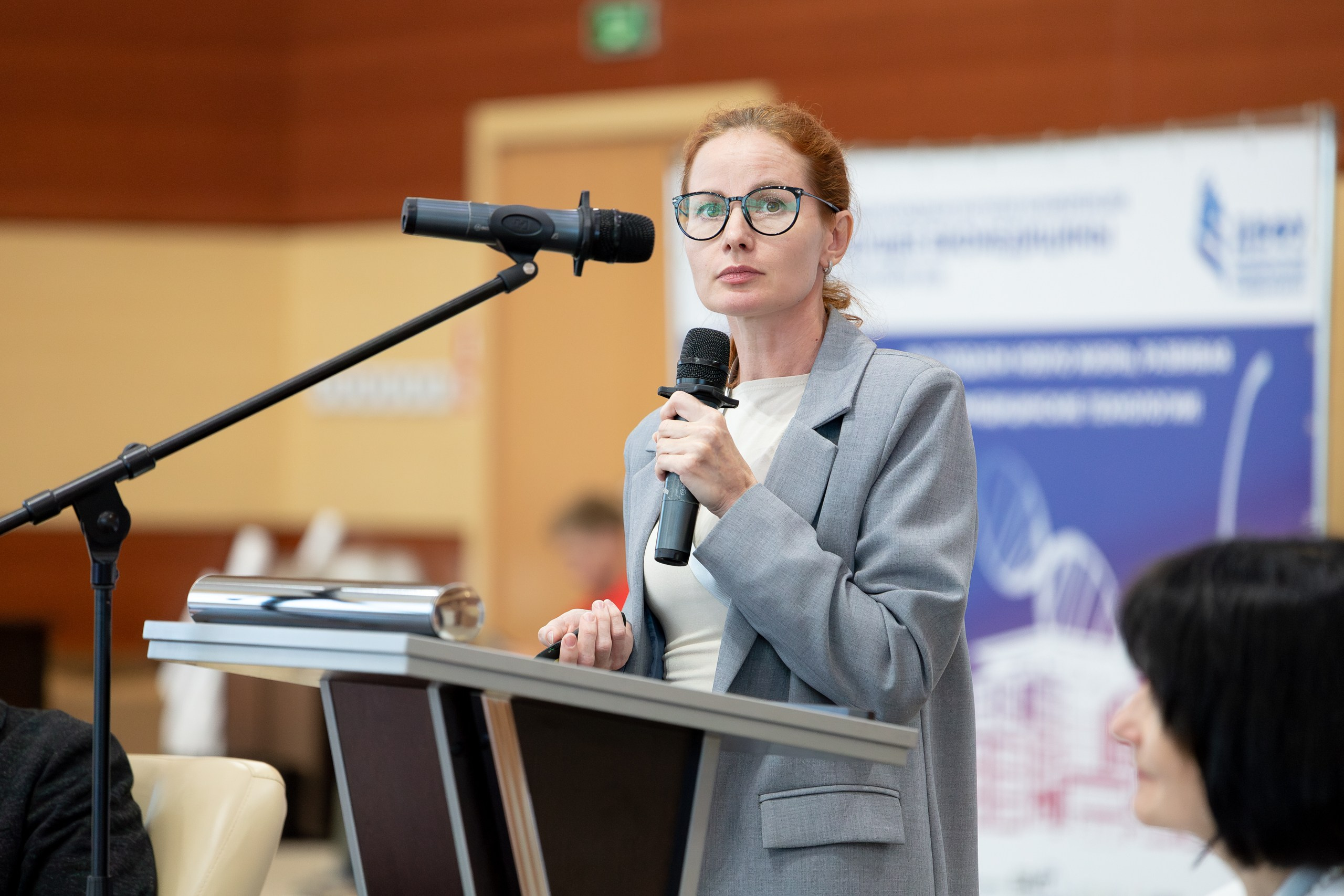 IV Международная научная конференция FUTURE OF BIOMEDICINE. Главная