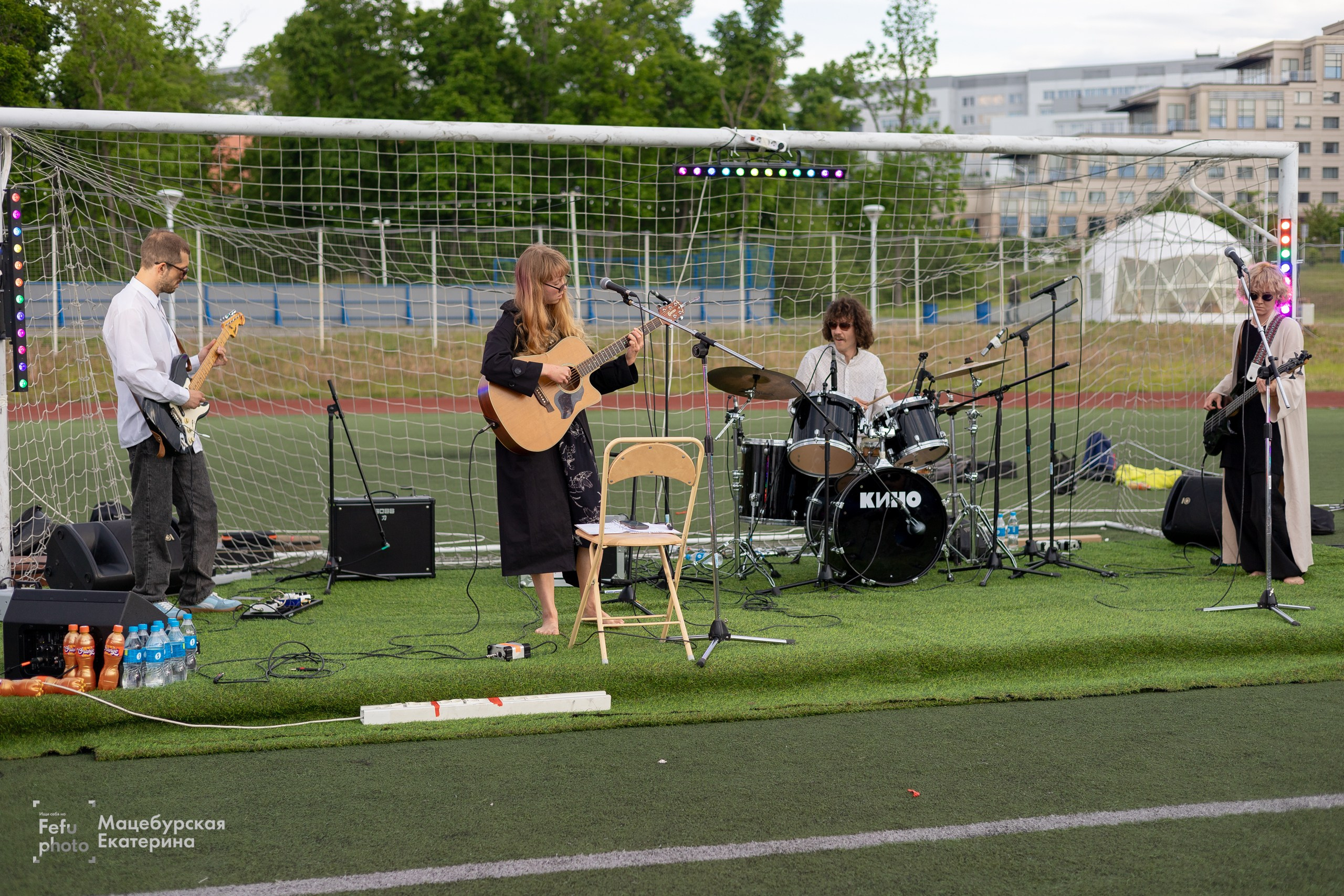 Grass Music Fest. Главная