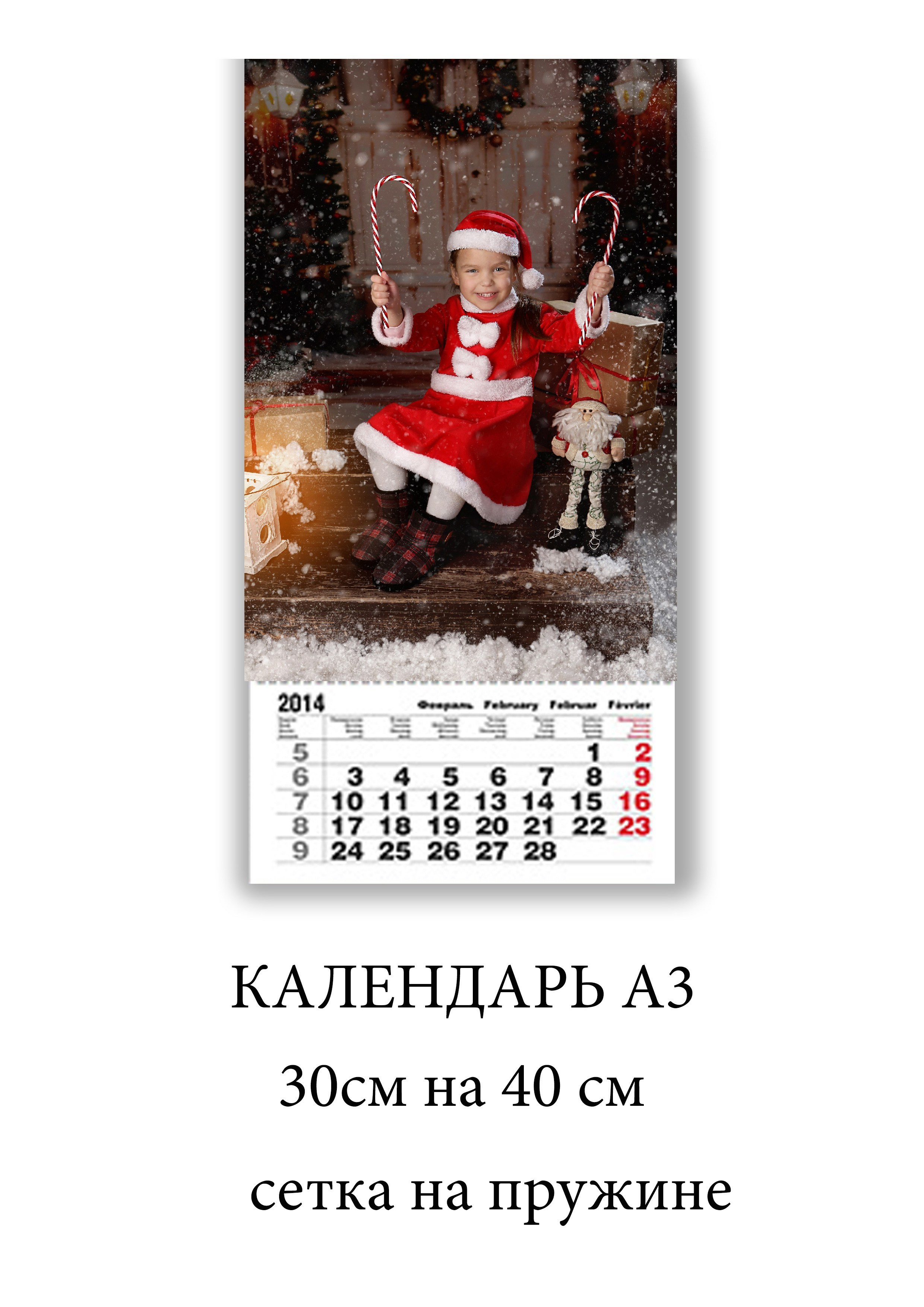 За Окном НГ-2025. Фото в Минске Олег Цыганок #вашэнергичныйфотограф