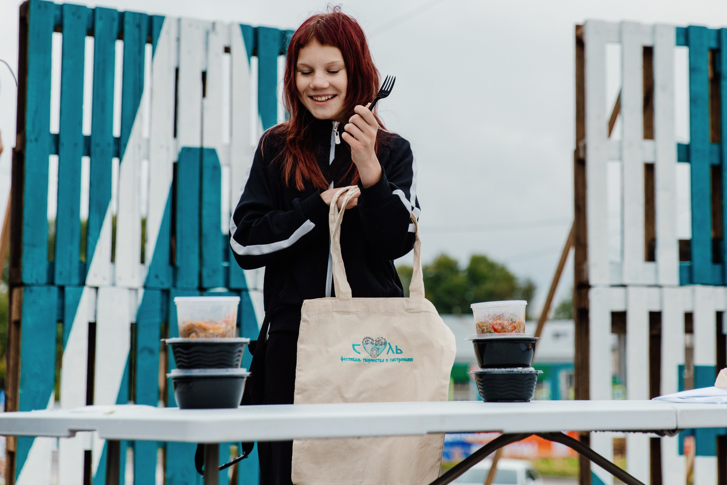 День города Усолье-Сибирское 2025. Фотограф в Иркутске Евгения Айвазова