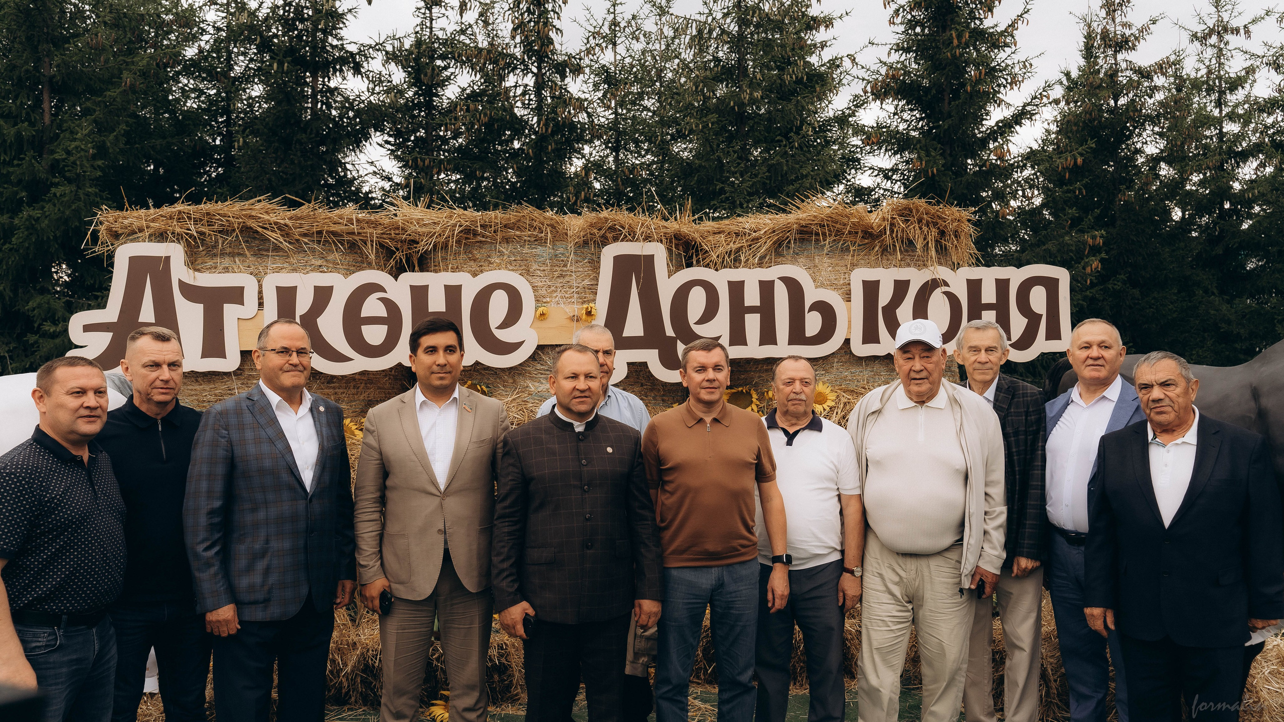 День Коня. Алиса Никитцова | Фотограф в Казани