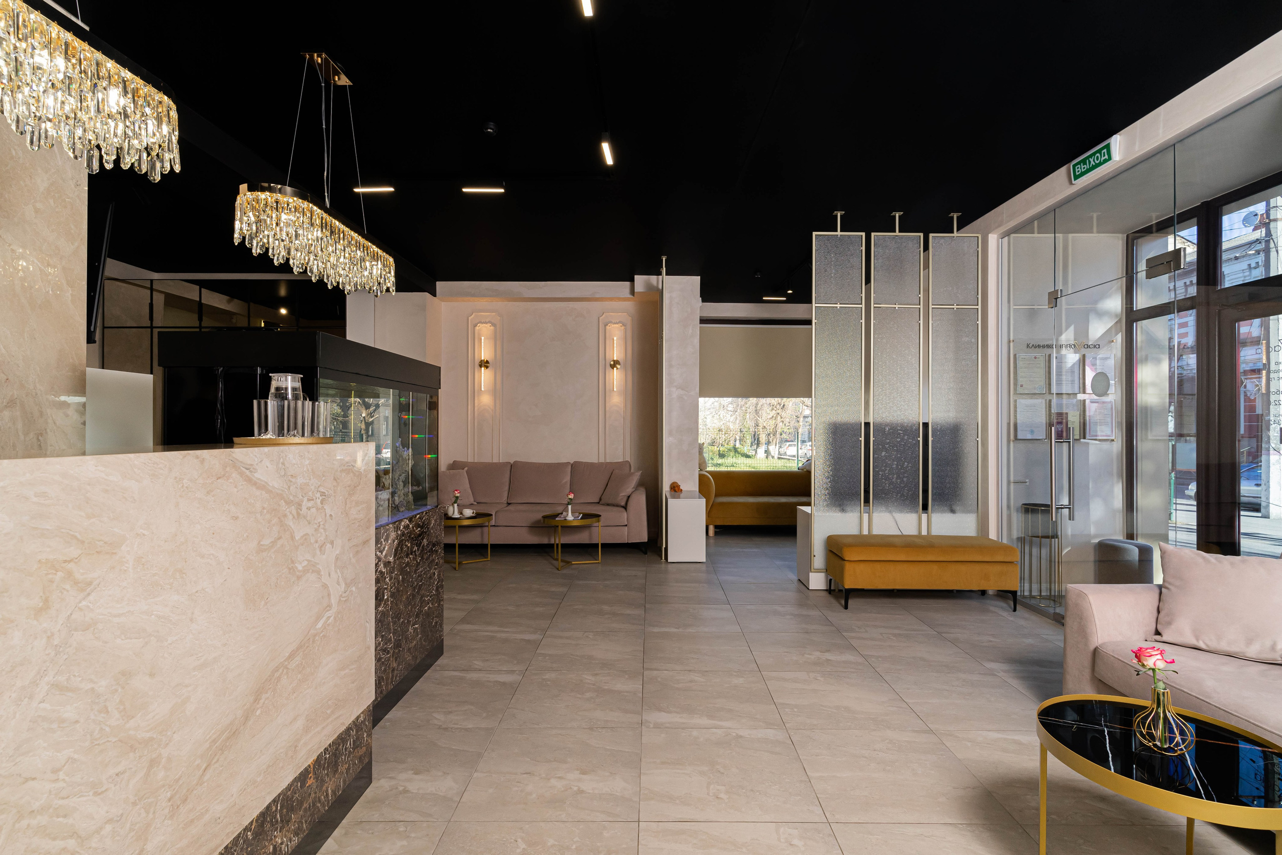 Медицинские учреждения