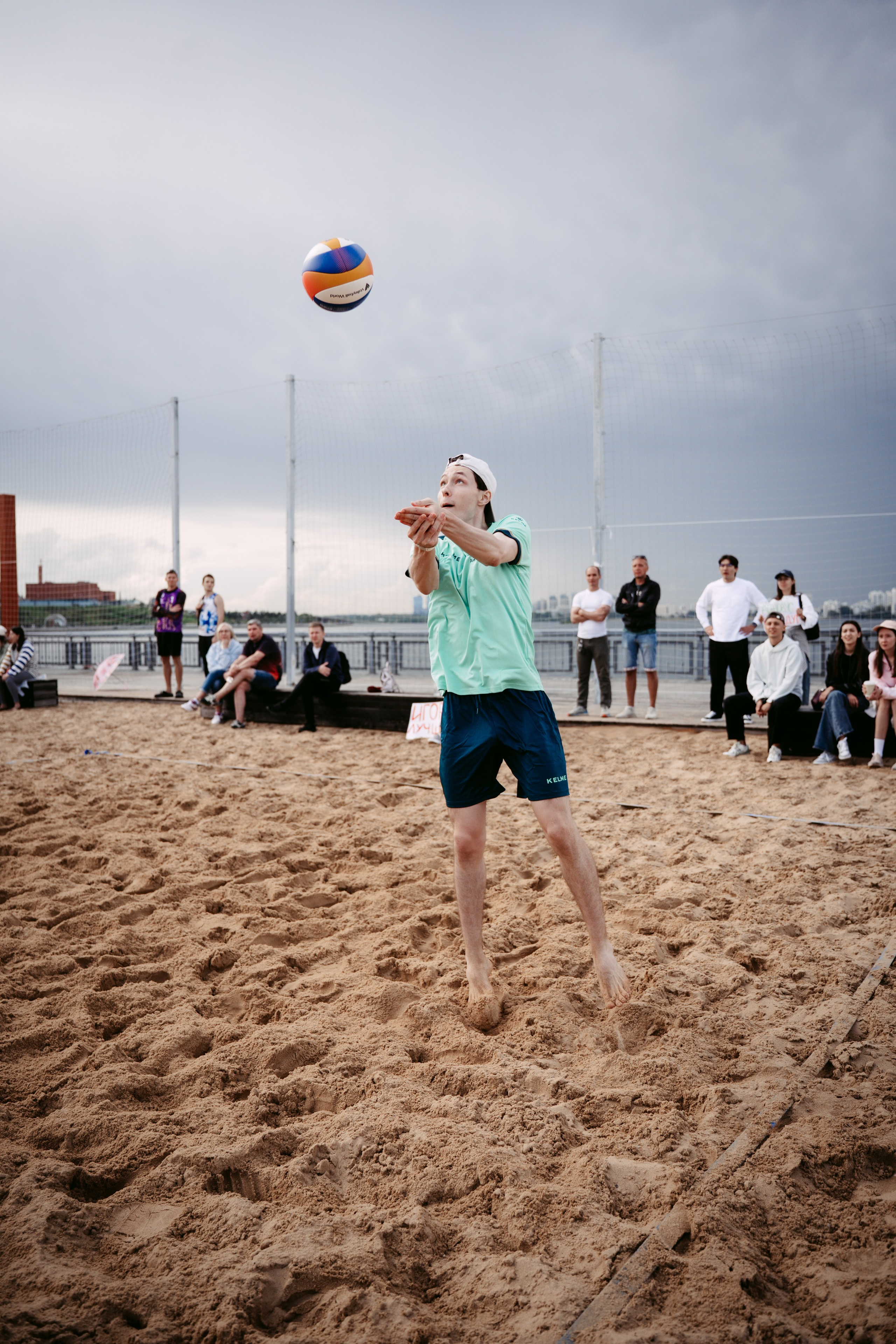 Цифровиада. Главная