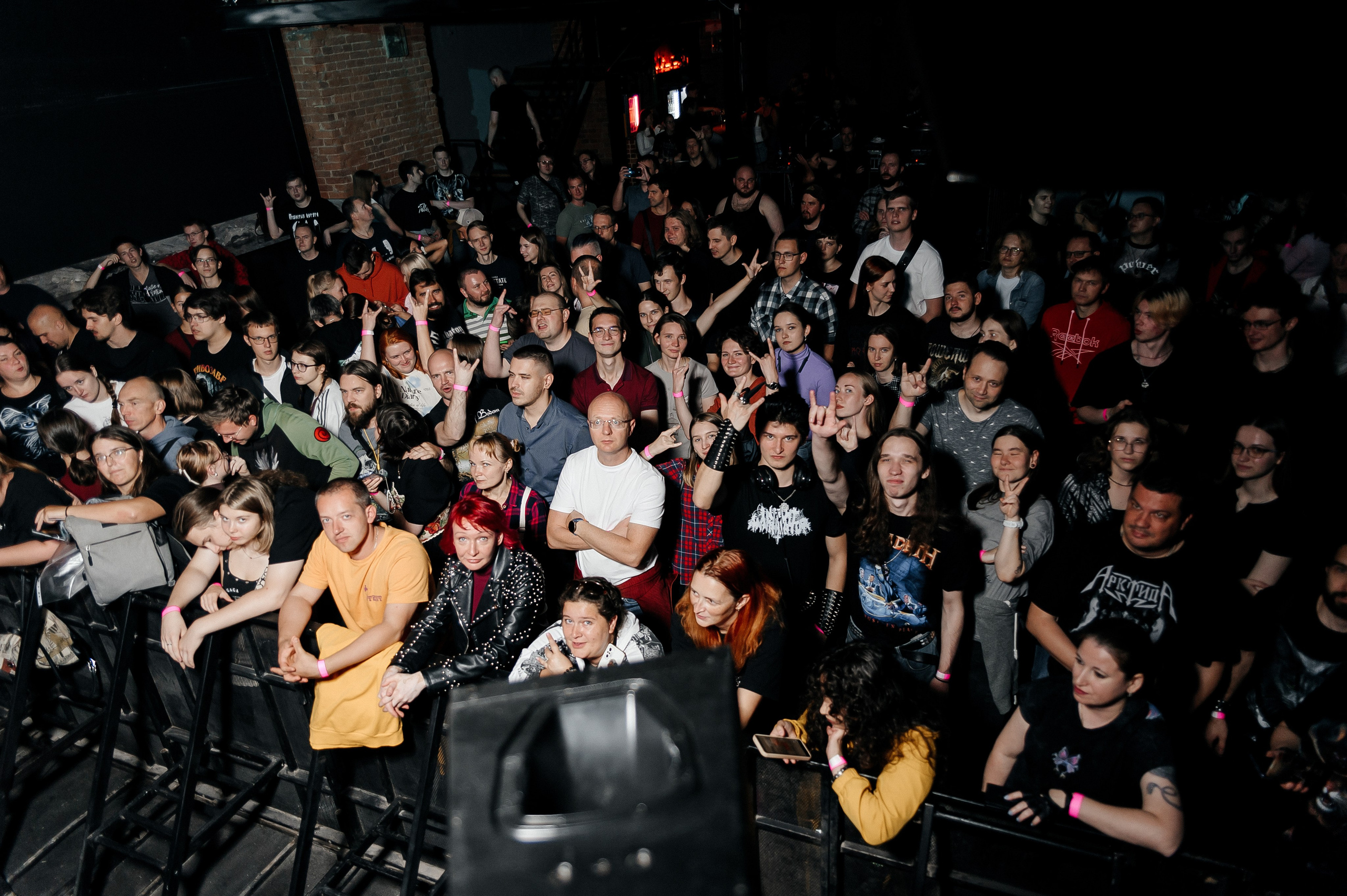 Концерт группы Арктида 13.09.25. Ярослав Плетинский фотограф в Санкт-Петербурге