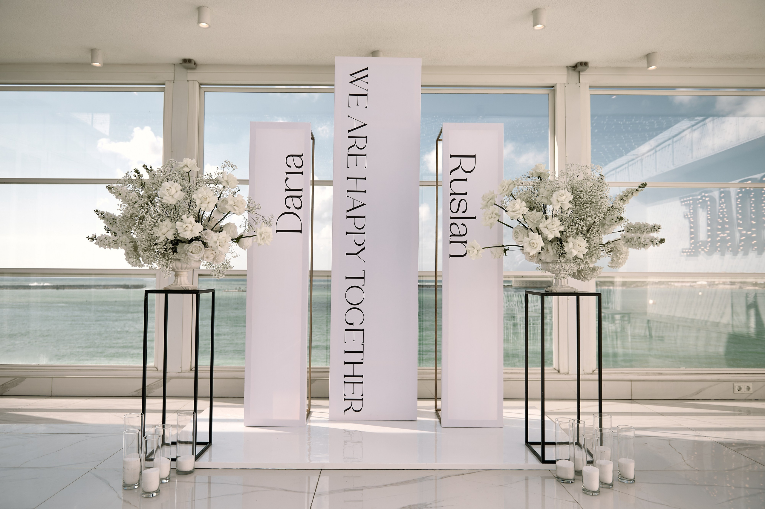 Руслан и Дарья. Свадебный и семейный фотограф в Крыму