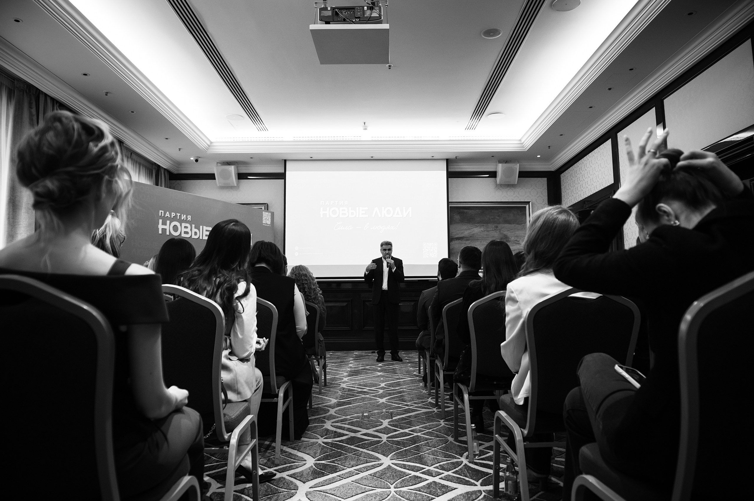 The Carlton. Фотограф, визажист. Москва