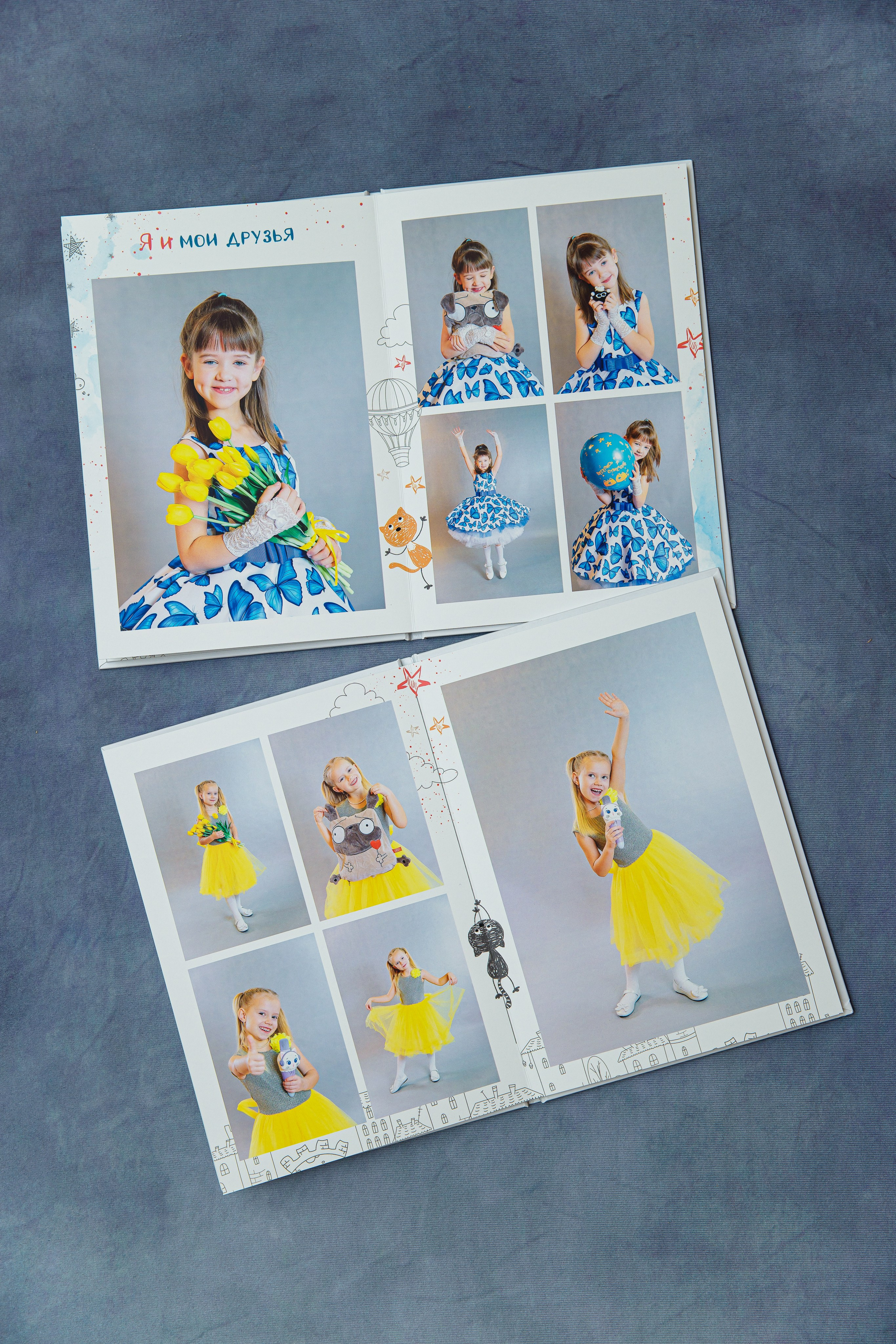 Альбомы «Котята» Детский сад' 2025. Семейный и детский фотограф в Москве Тихонова Ксения