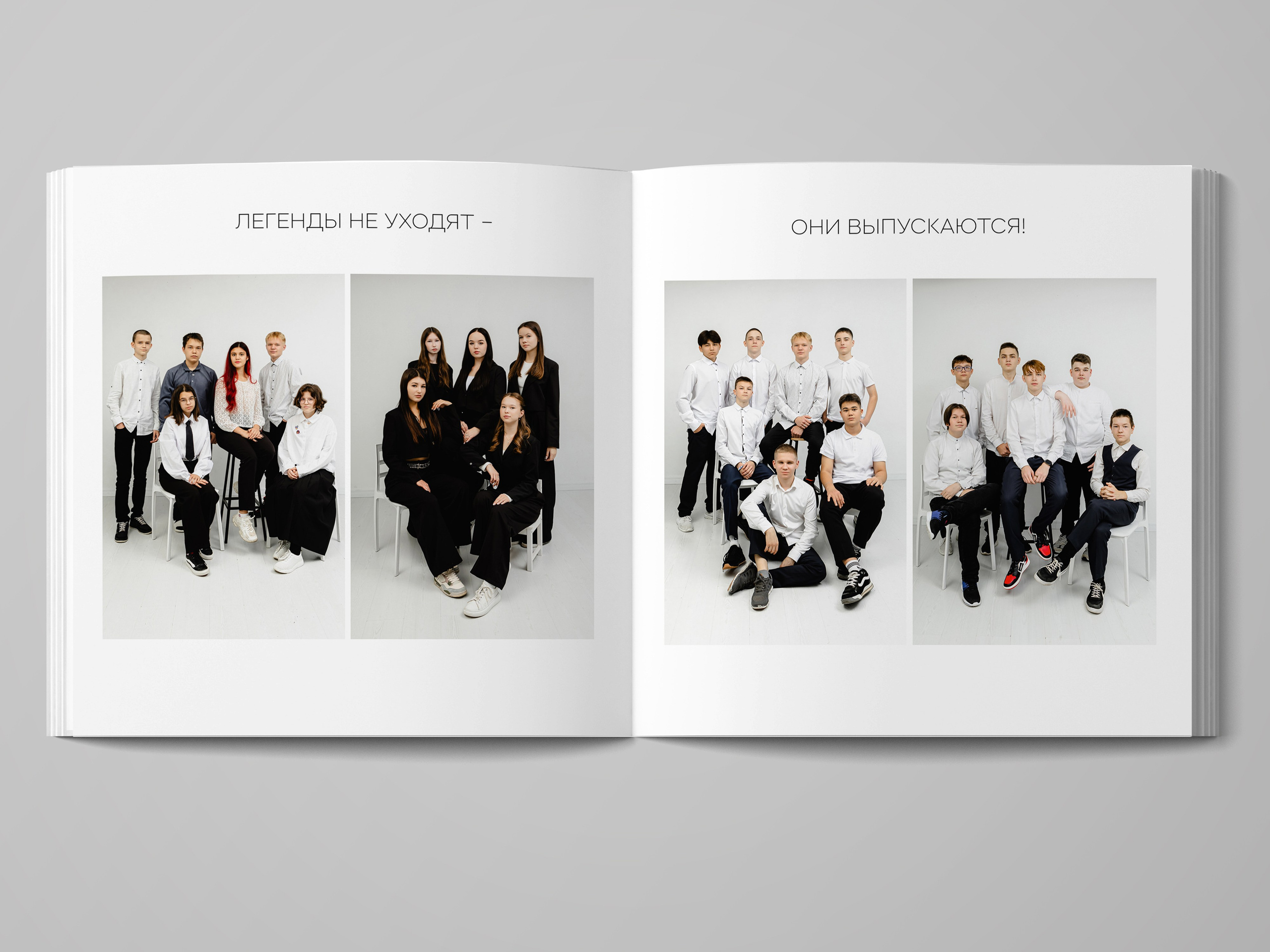 Фотокнига 23×23 журнал (3500). Семейный и свадебный фотограф в Чебоксарах и Новочебоксарске Ирина Юрь