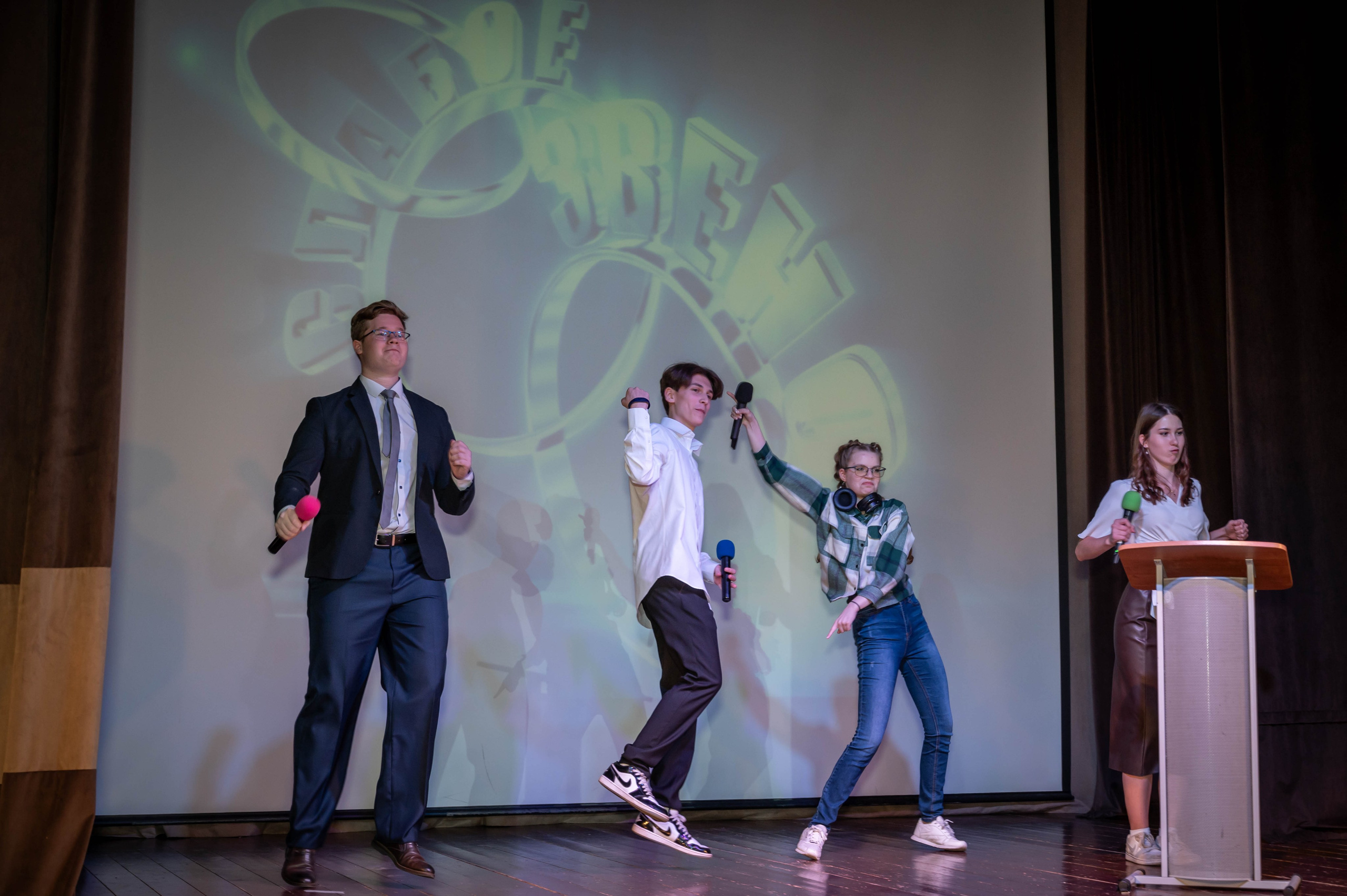 Последний звонок