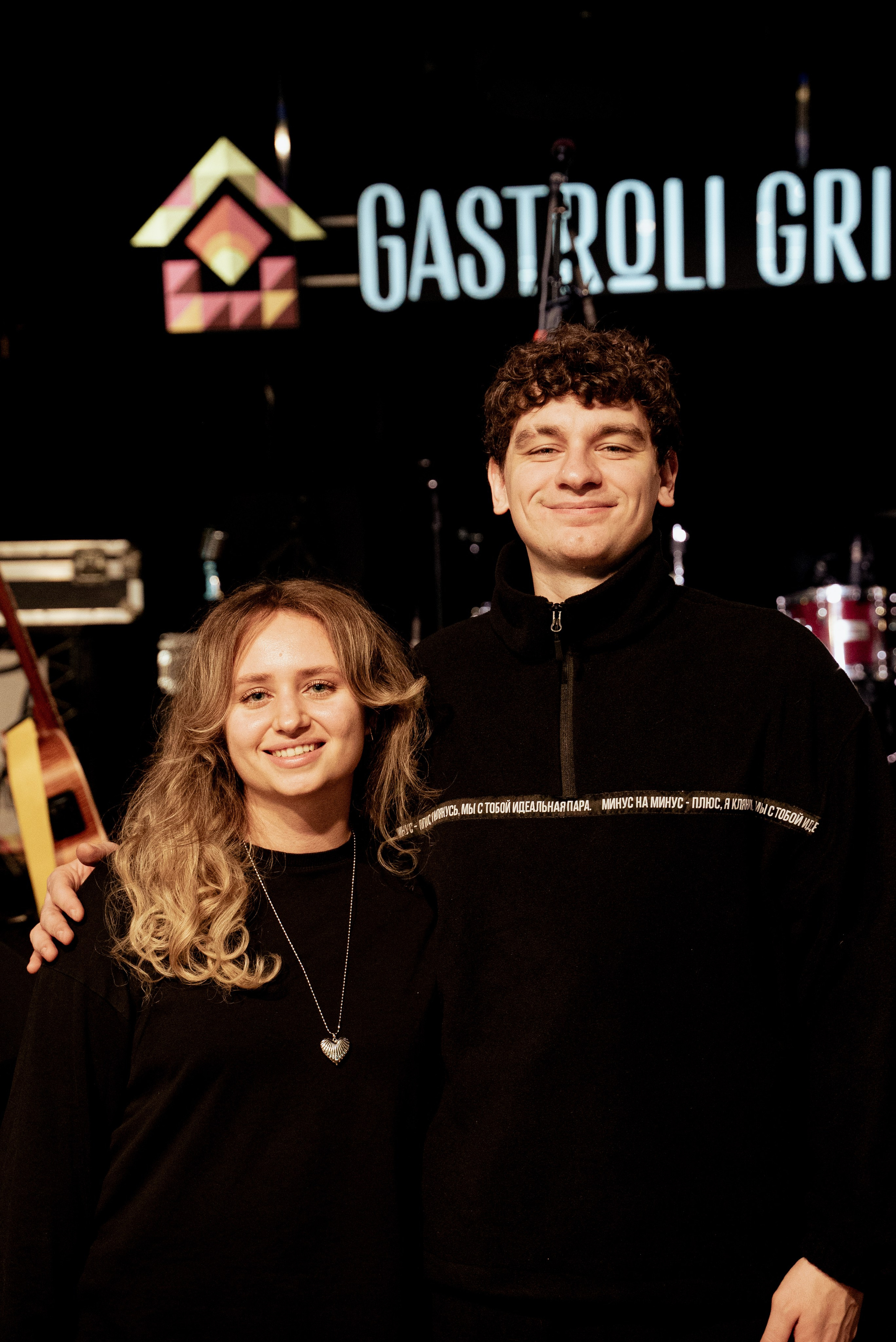 Драгни. ФОТОГРАФ ВЛАДИВОСТОК НИКИТА КОРОЛЁВ