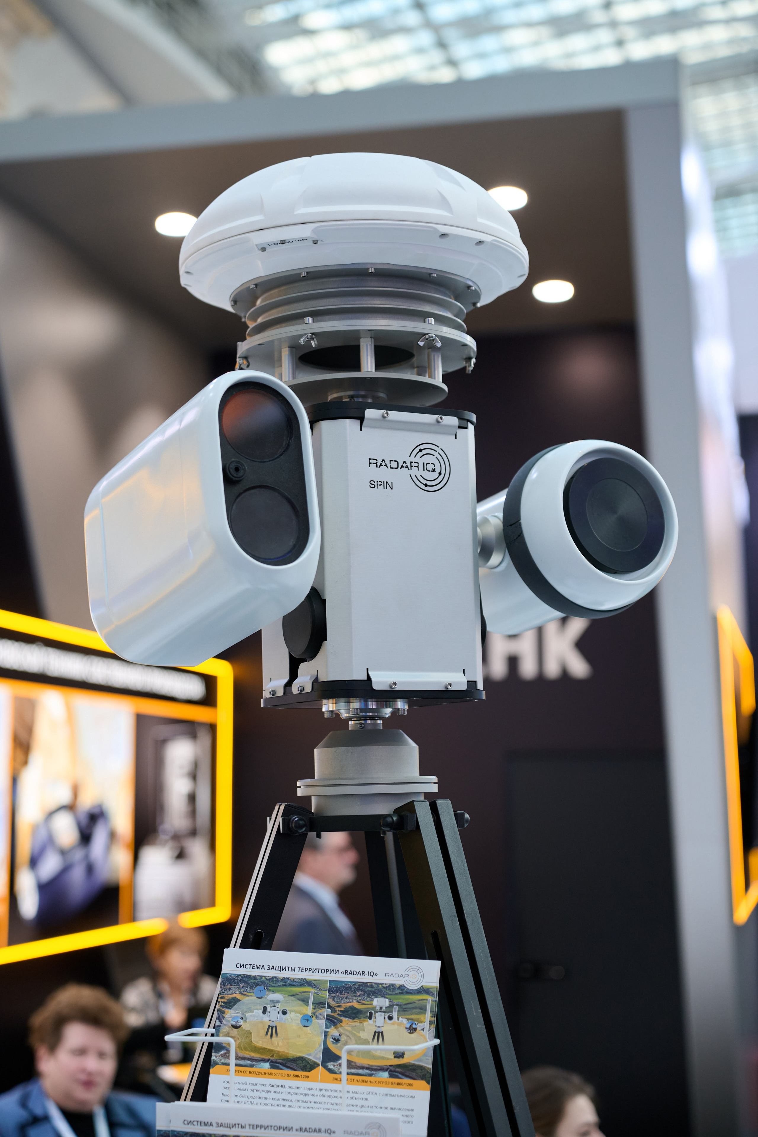 19 Международный форум и выставка Транспорт России. Сергей Богомолов. Свадебный и семейный фотограф