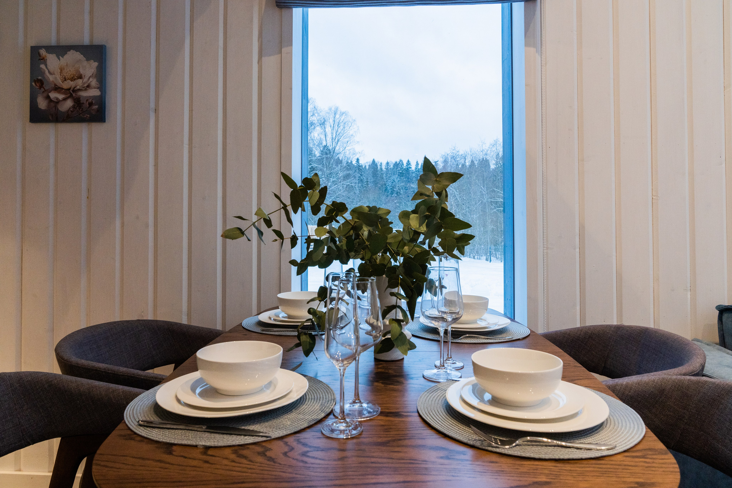 Коттедж Истра. Главная