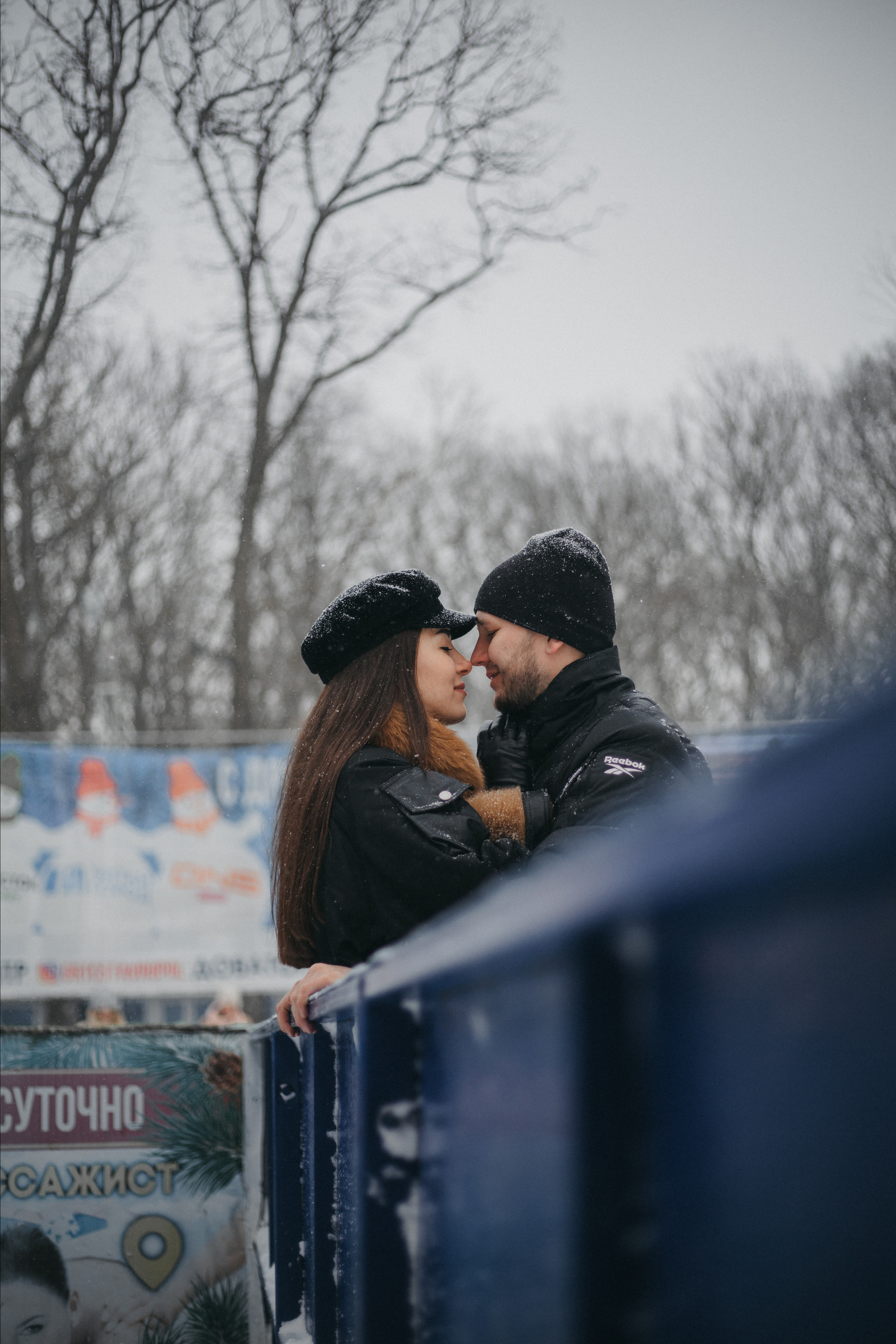 Александр и Галина. Фотограф Ставрополь