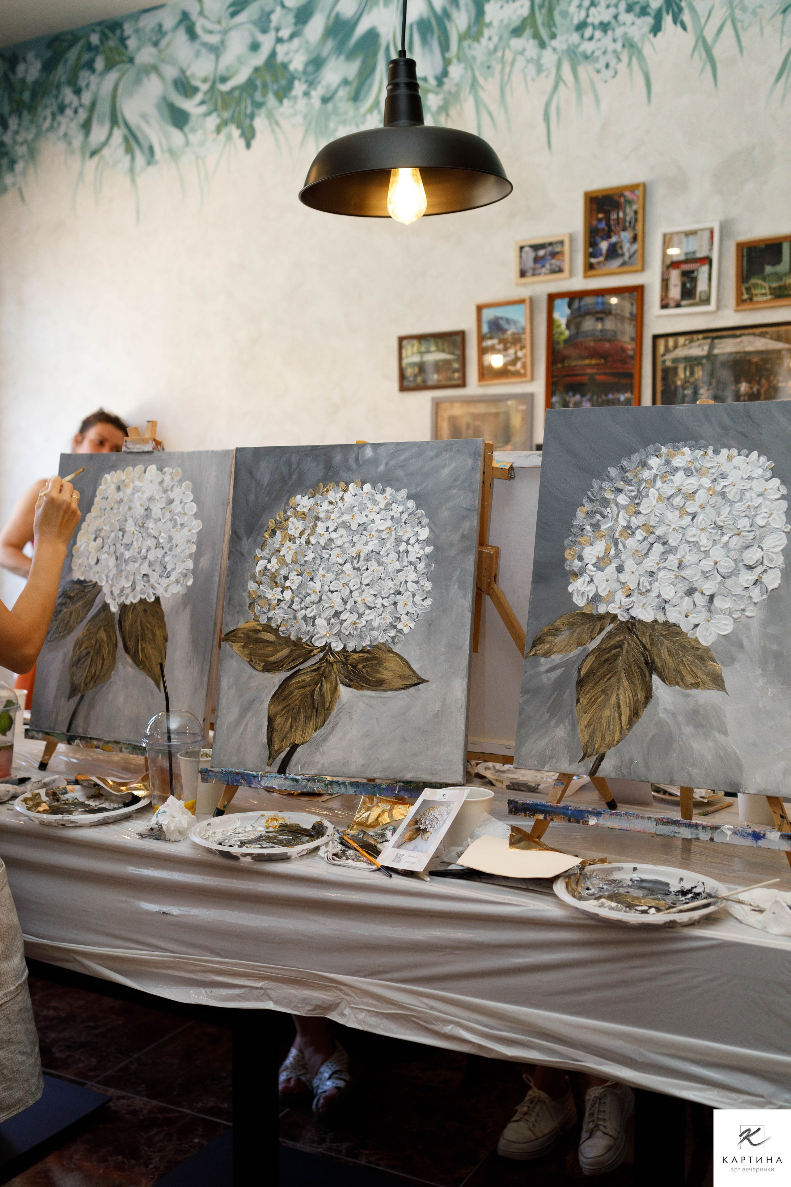 Арт вечеринка. Майорова Валерия Фотограф Ставрополь