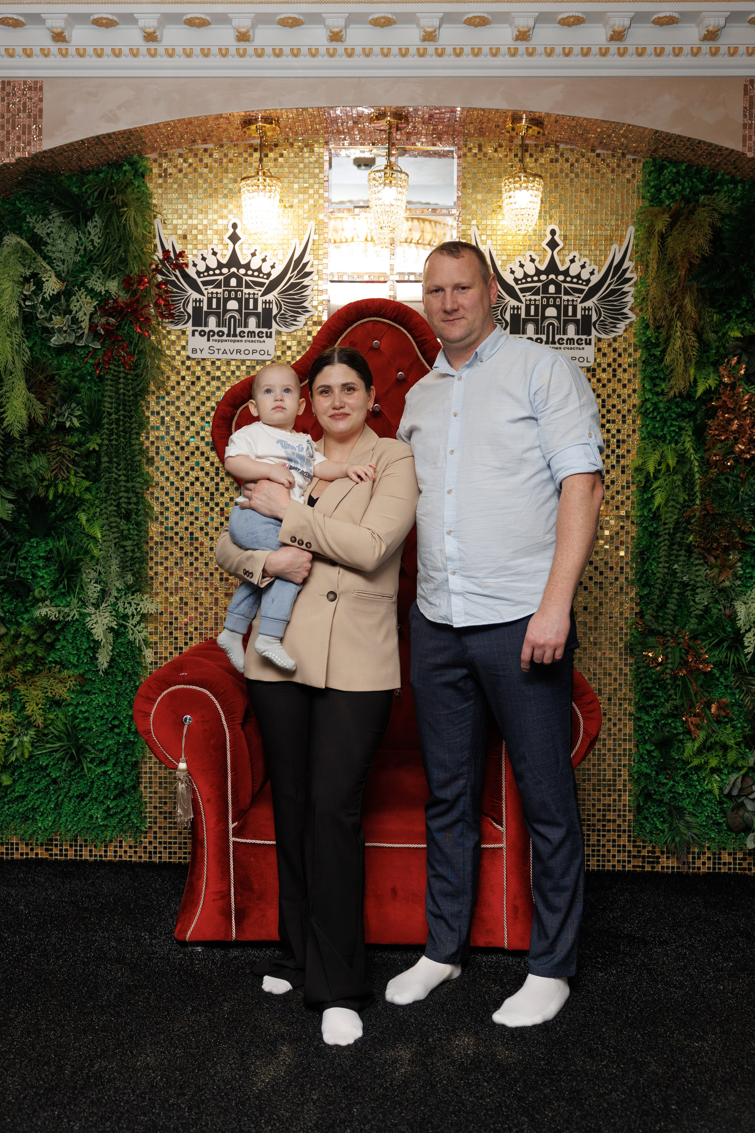 Детский городок. Майорова Валерия Фотограф Ставрополь