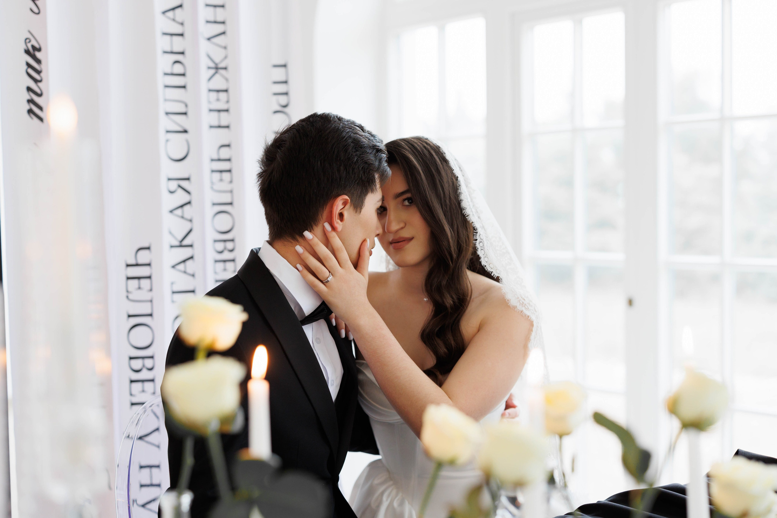 Любовь в каждом кадре. Аксанна Аракелян