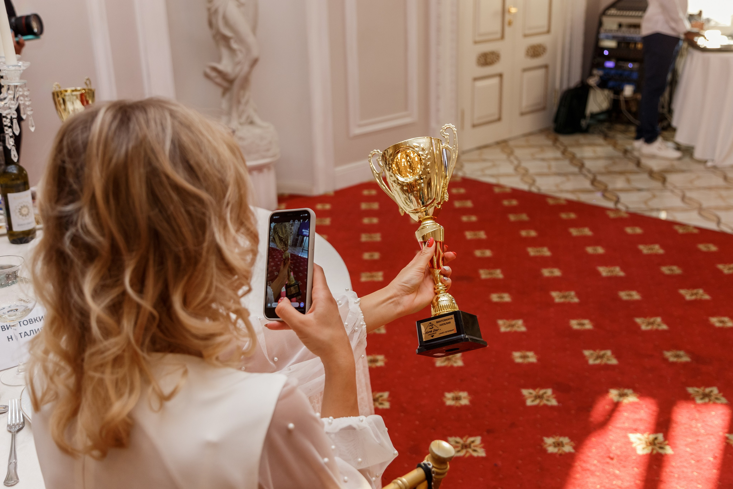 Мероприятия, репортаж. Екатерина Хамзина