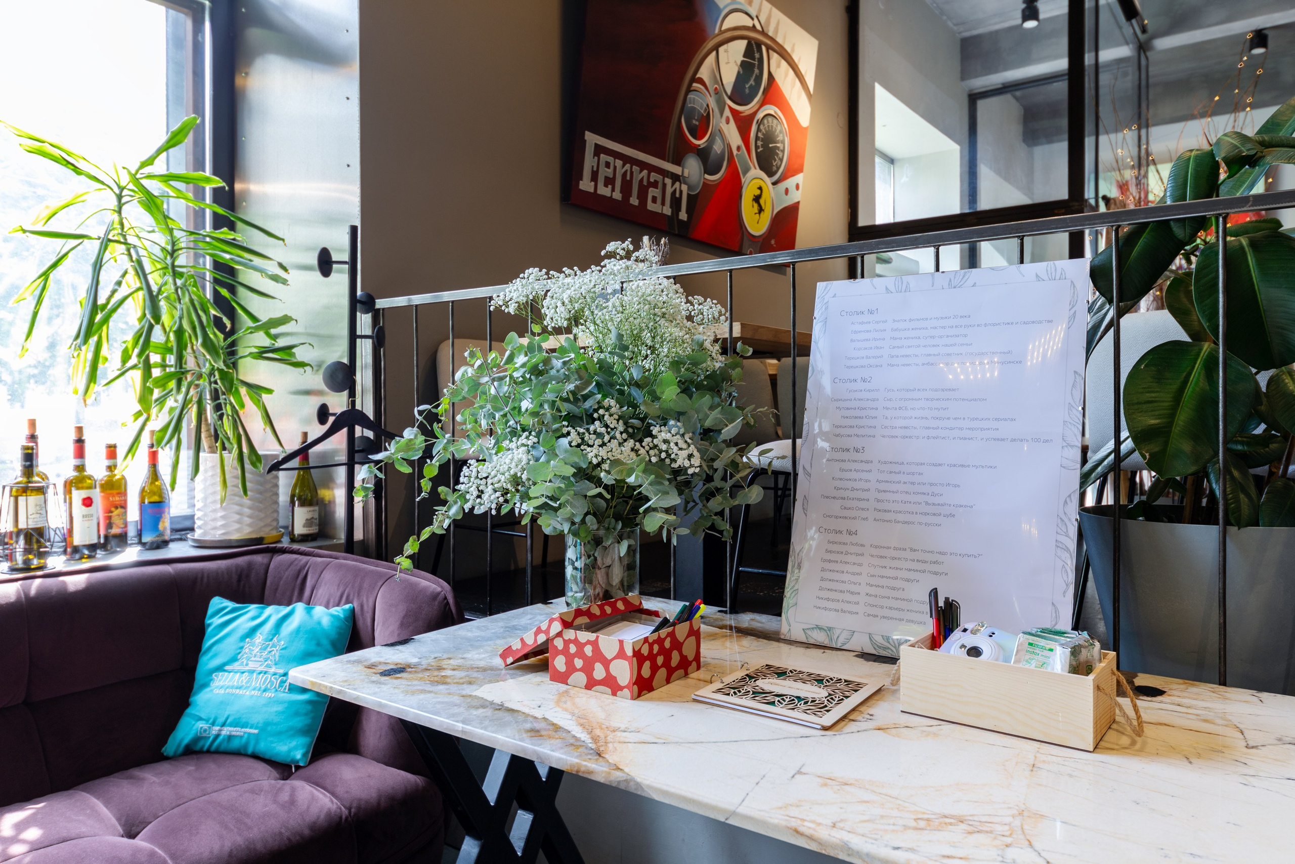 Оформление свадьбы. Интерьерный декоратор Юлия Мечёва