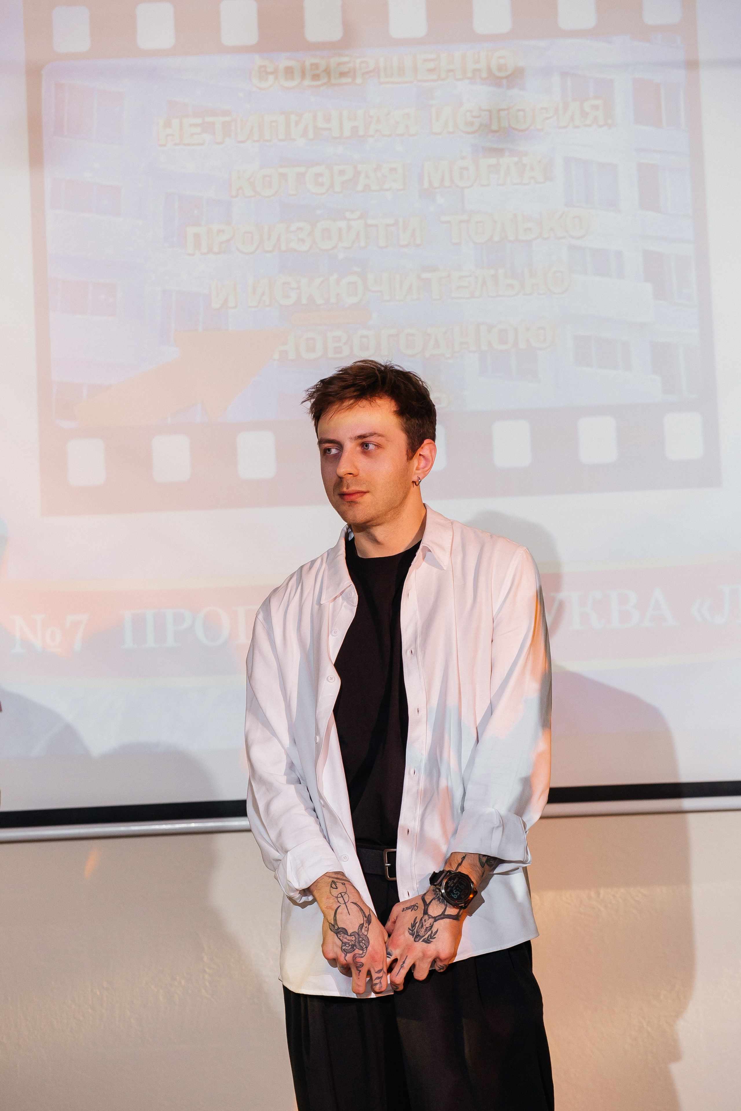 ADAM. Фотограф в Санкт-Петербурге Виктория Безверхая