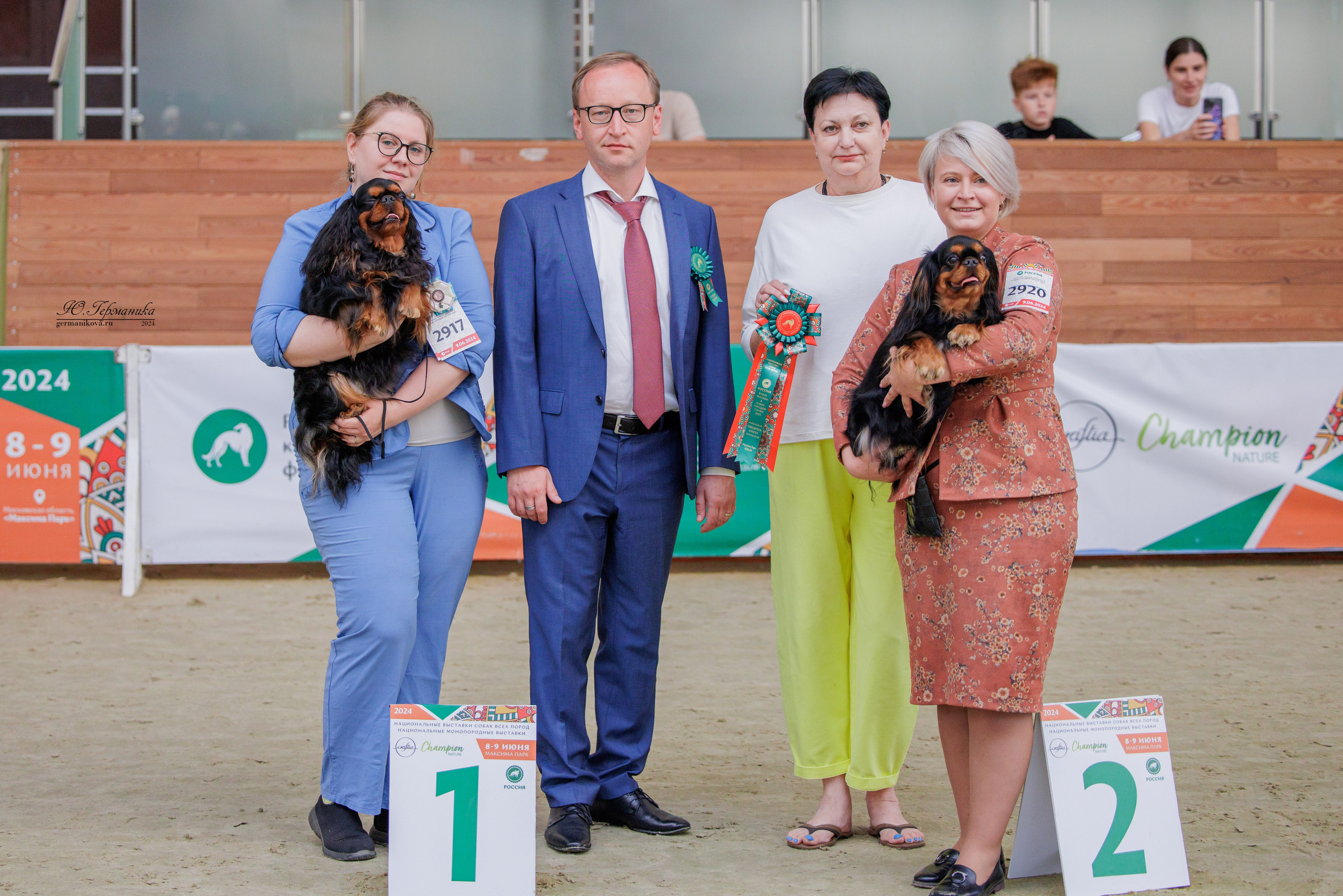 РОССИЯ 8-9.06.2024. Фотограф-анималист Юлия Германика