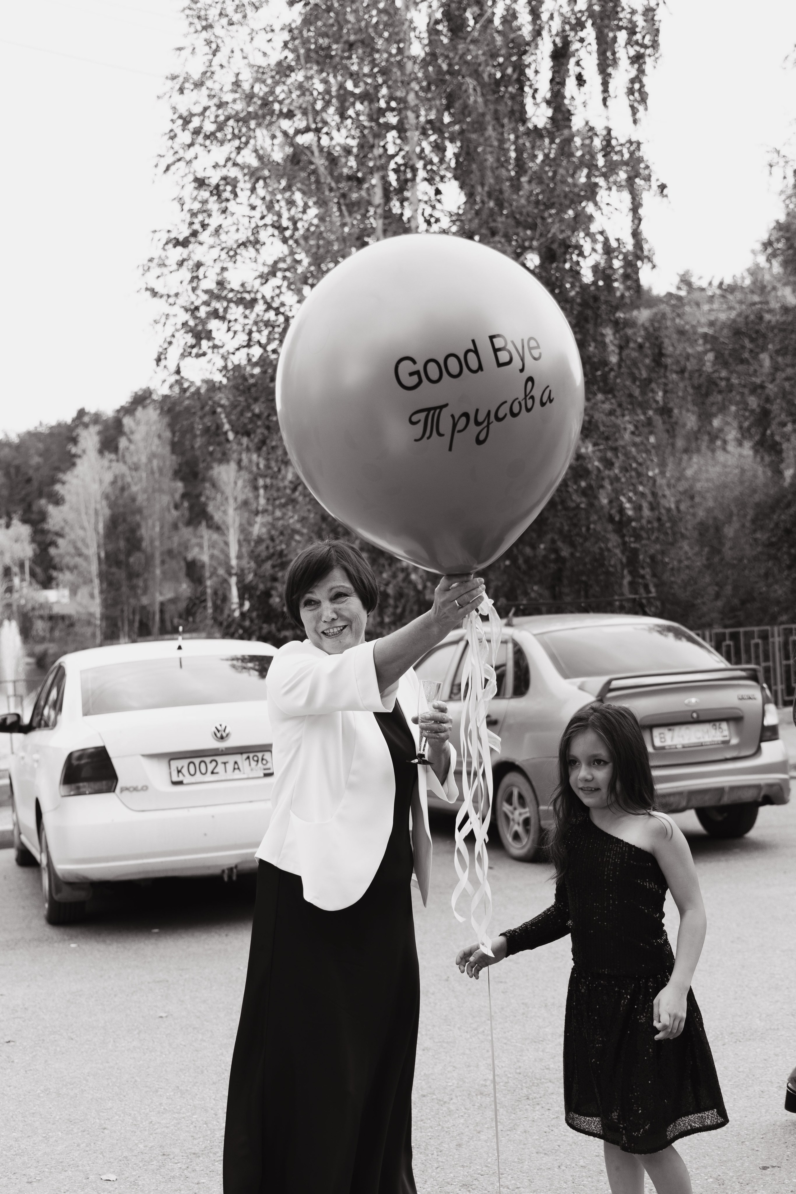 Владимир&Дарья. Фотограф в Екатеринбурге