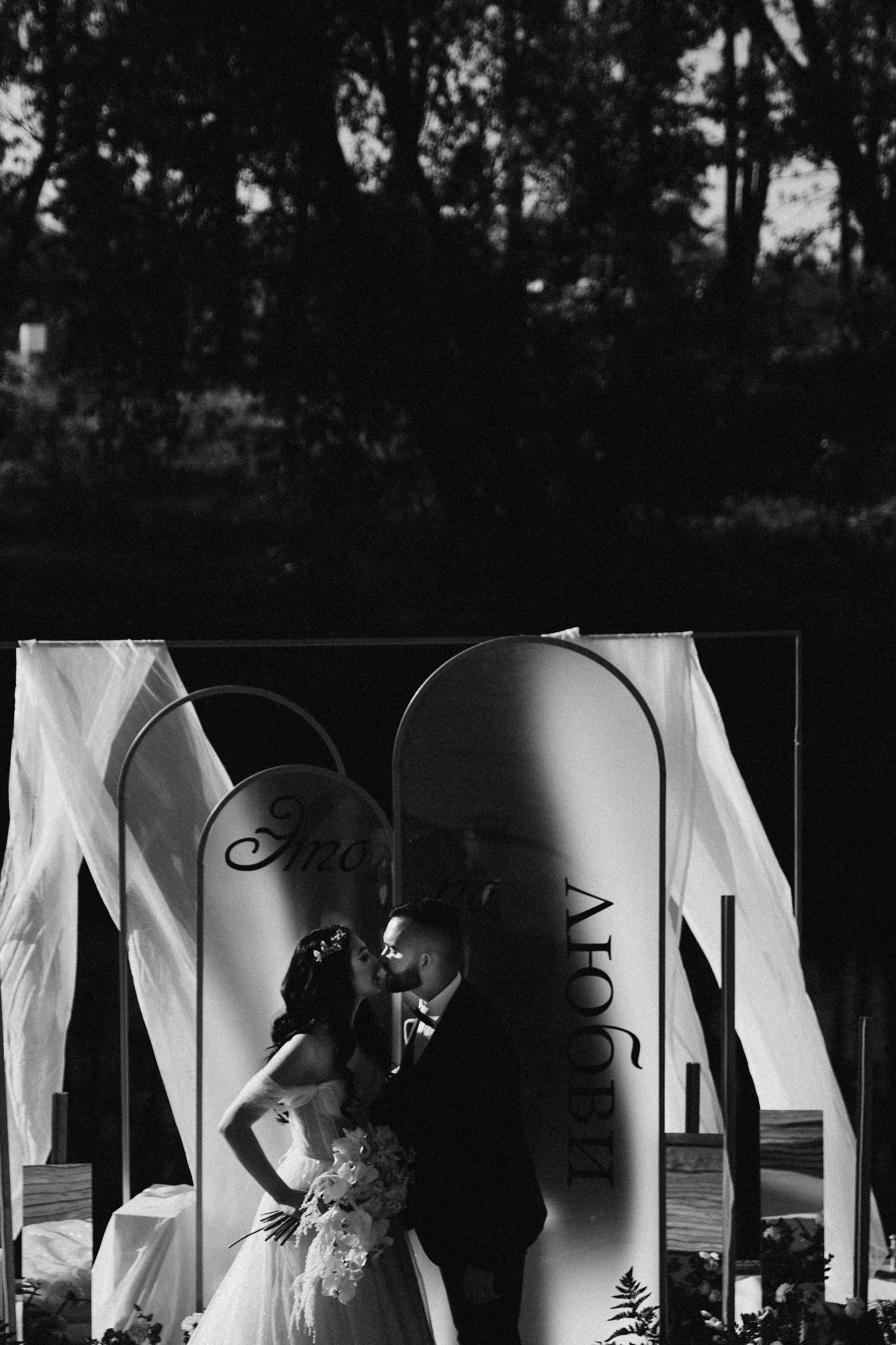 Ира и Дима | Loft Fabrik. Свадебный фотограф Ангелина Зотова | Обнинск, Москва, Калуга