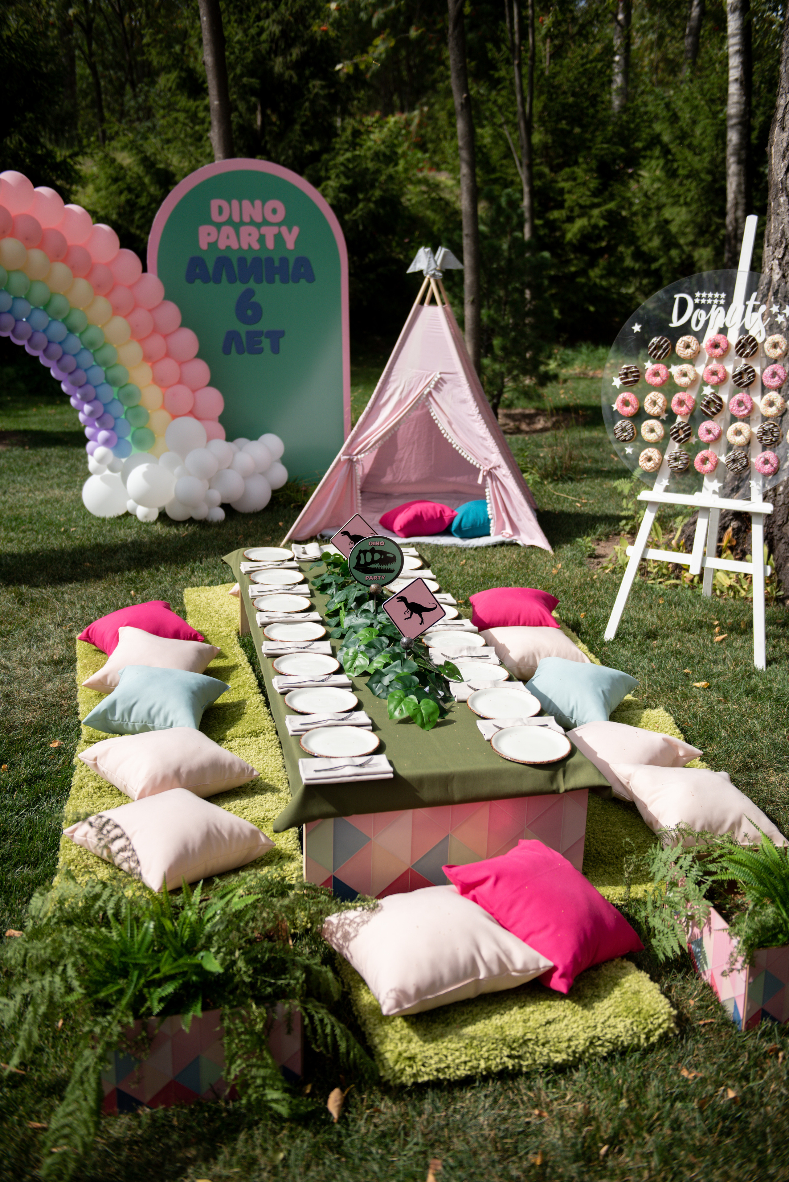 Детский день рождения. Свадебный и семейный фотограф Ракитин Илья