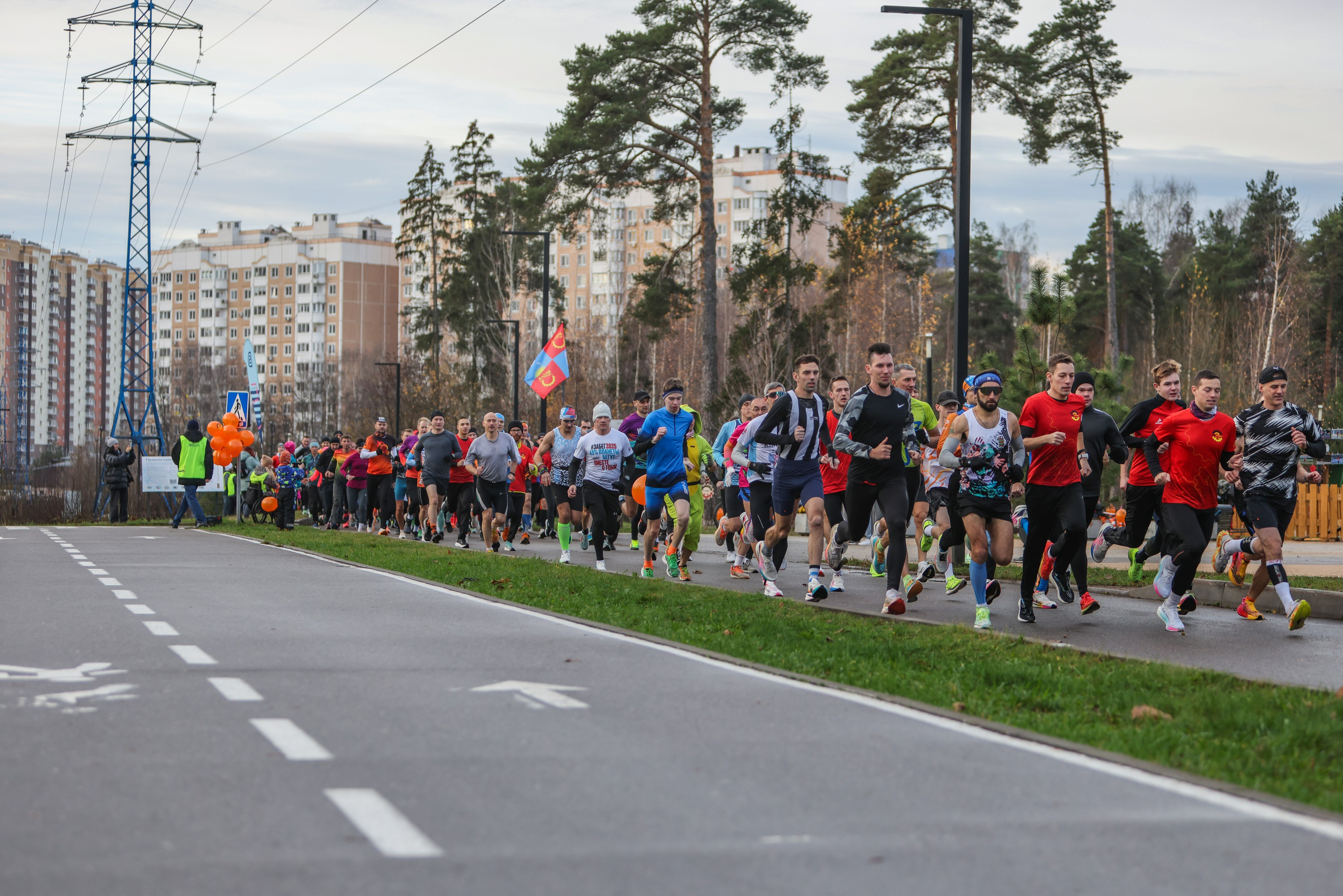 5 вёрст в Пестовском парке (Балашиха), 08.11.25. Фотограф Сергей Ловкий
