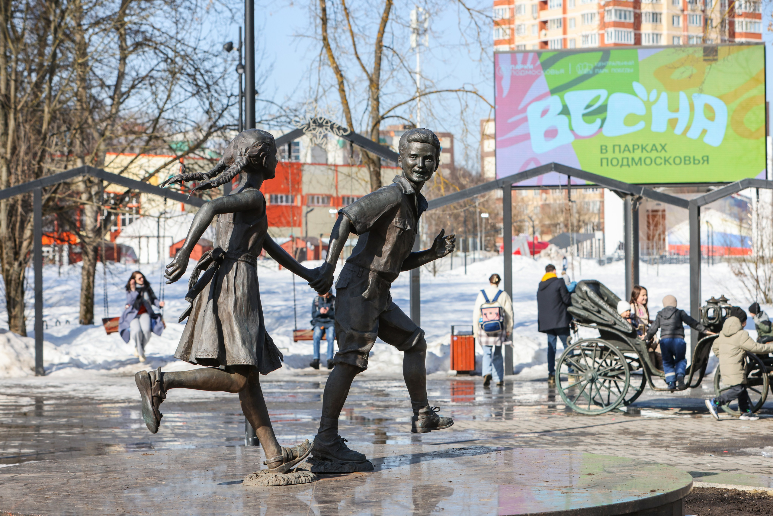 Марафон у дома, Долгопрудный, 15.03.26. Фотограф Сергей Ловкий