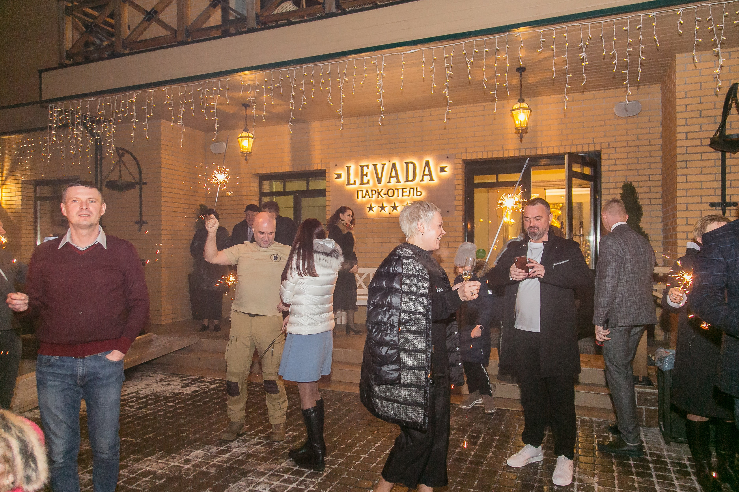 НОВЫЙ ГОД. Главная