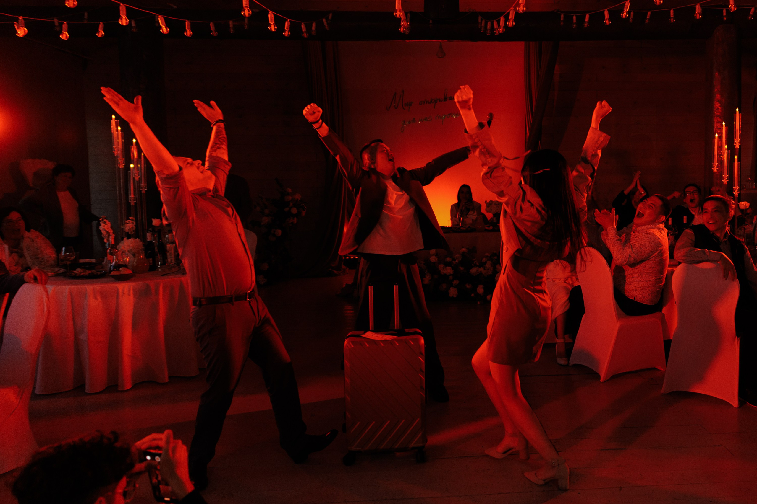 Александр и Диана. Свадебный фотограф