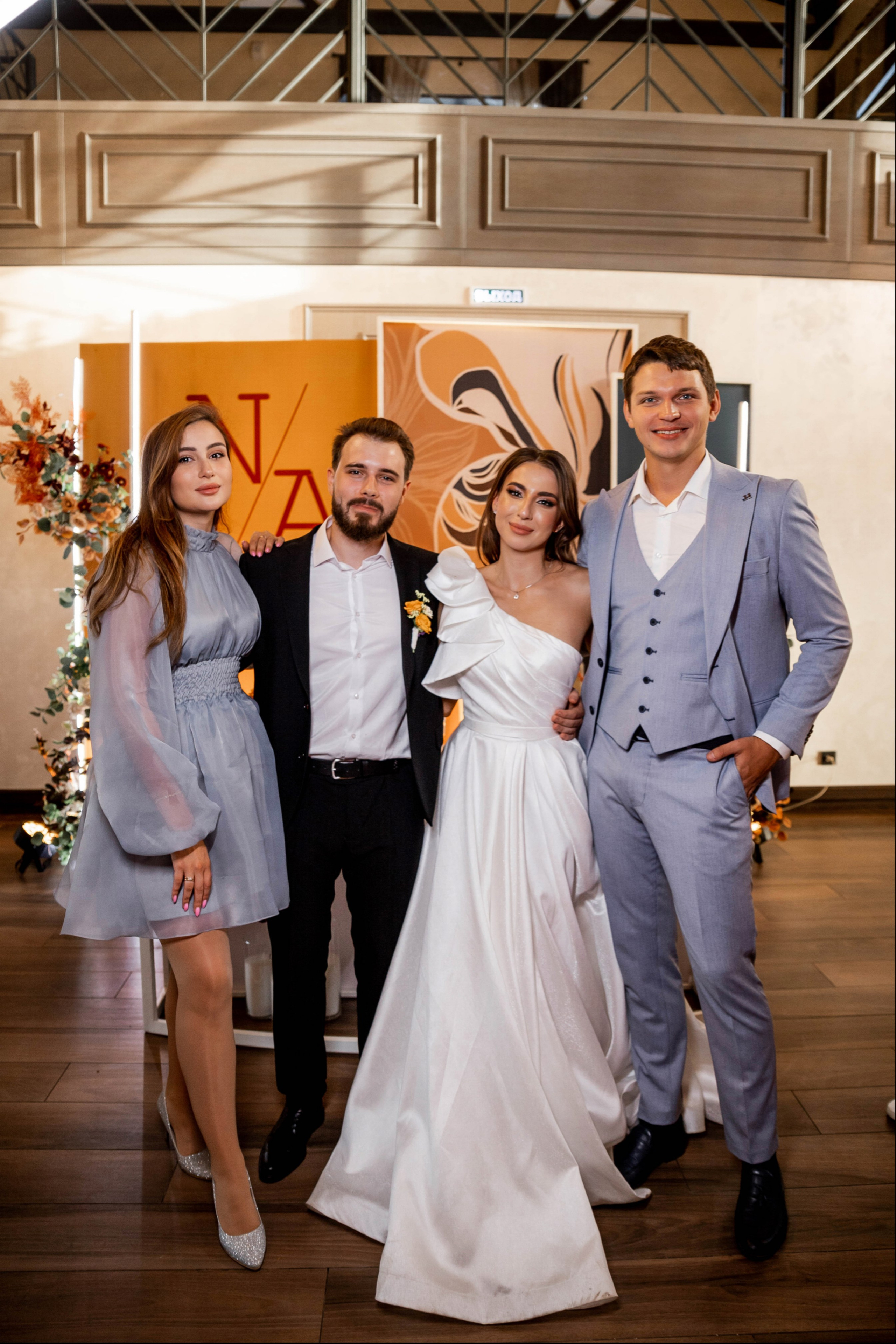 Настя|Никита. Свадебный фотограф Надежда Рыжикова