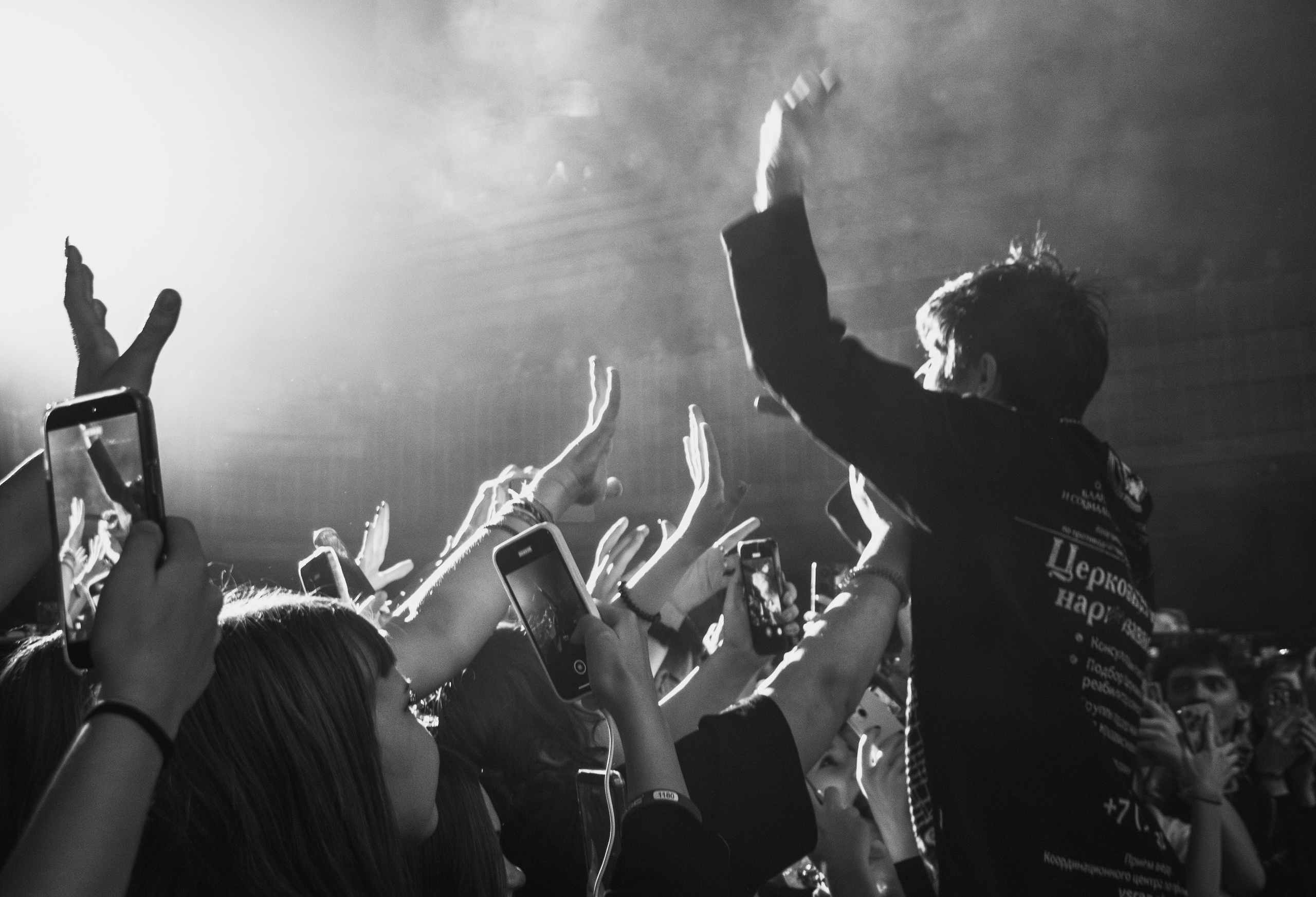 MZLFF, первый день. Концертный фотограф Алёна Рейт в Москве