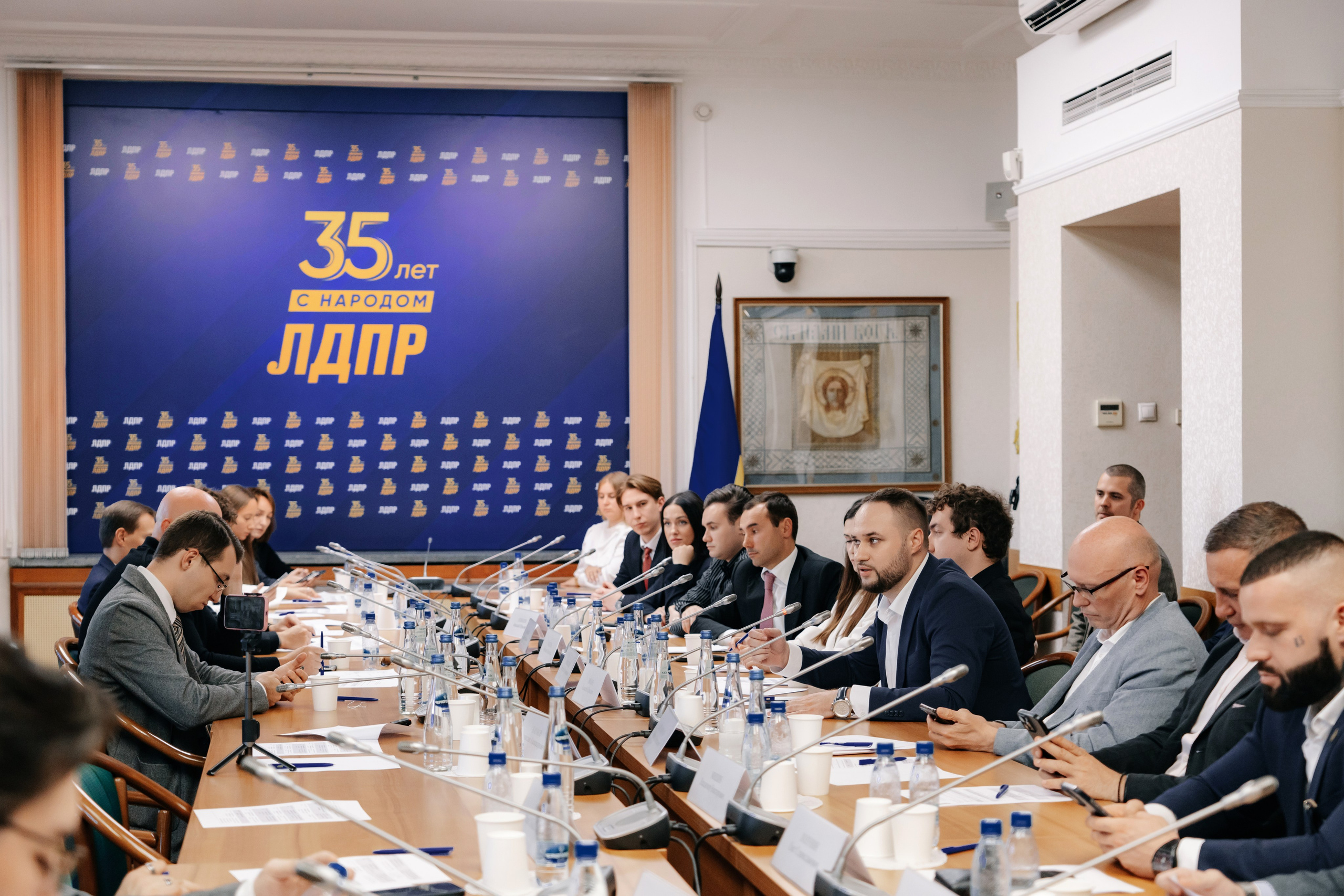 Круглый стол по регулированию криптовалют в Государственной думе РФ