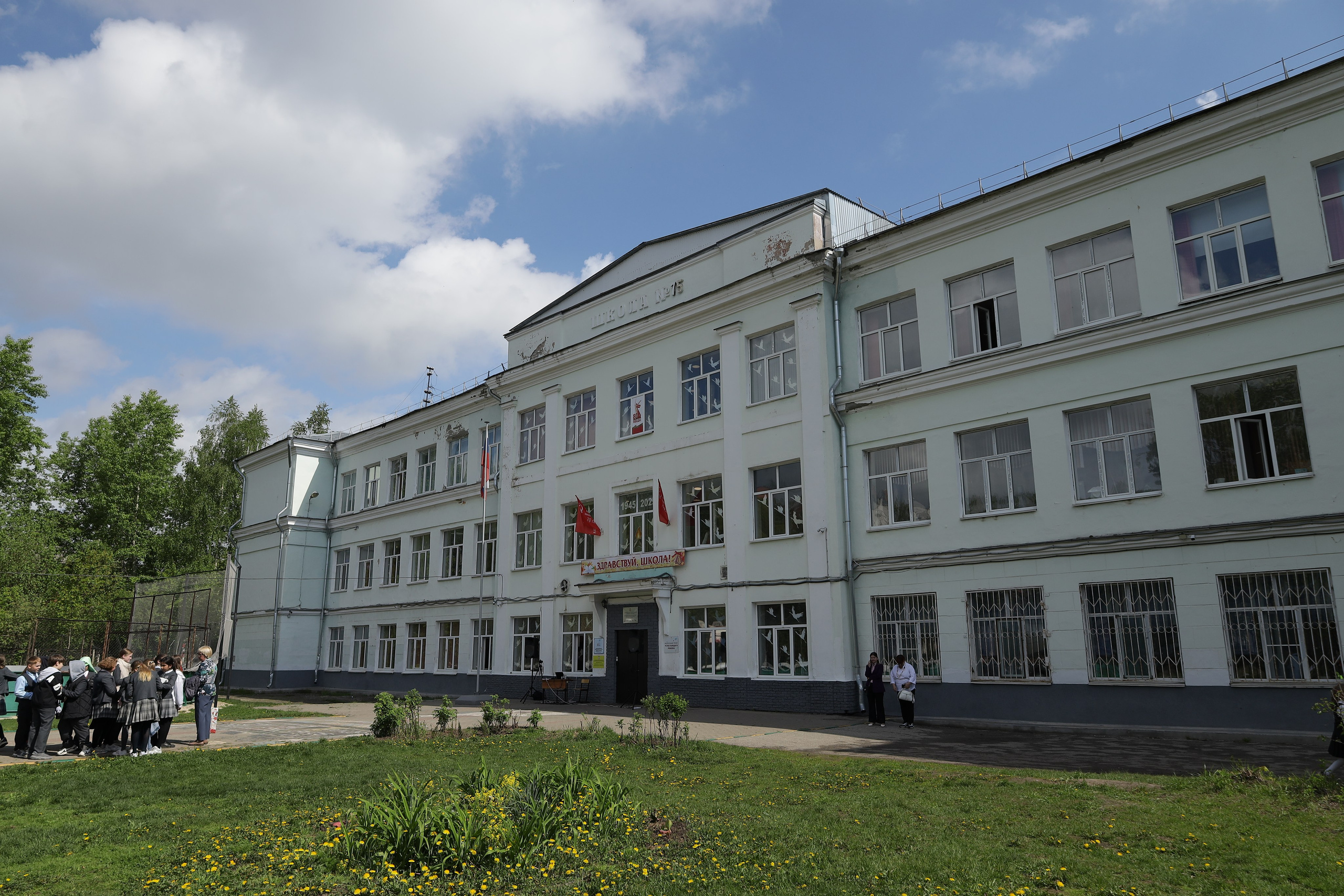 последний звонок