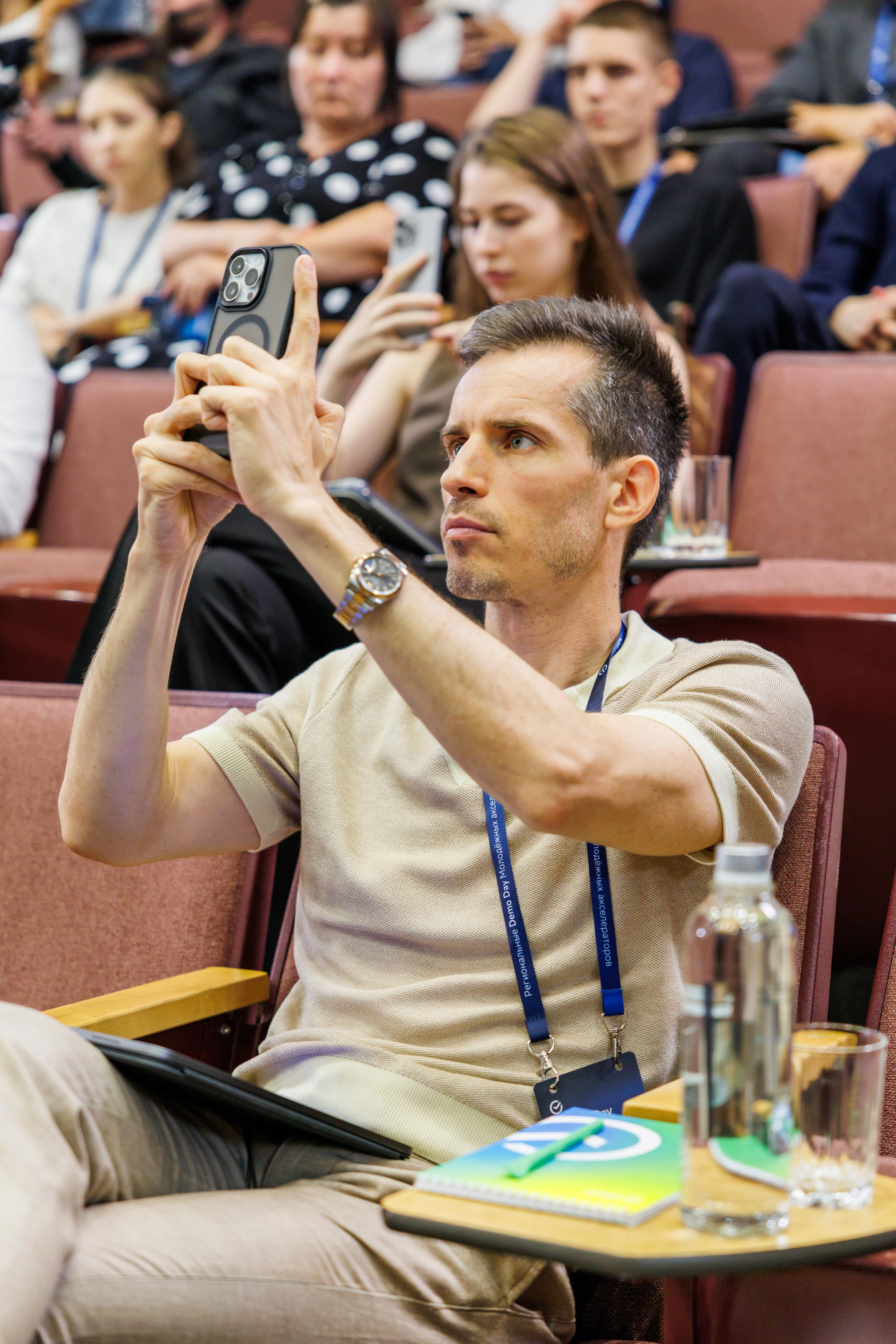 Demo Day Сбер. Профессиональный репортажный фотограф