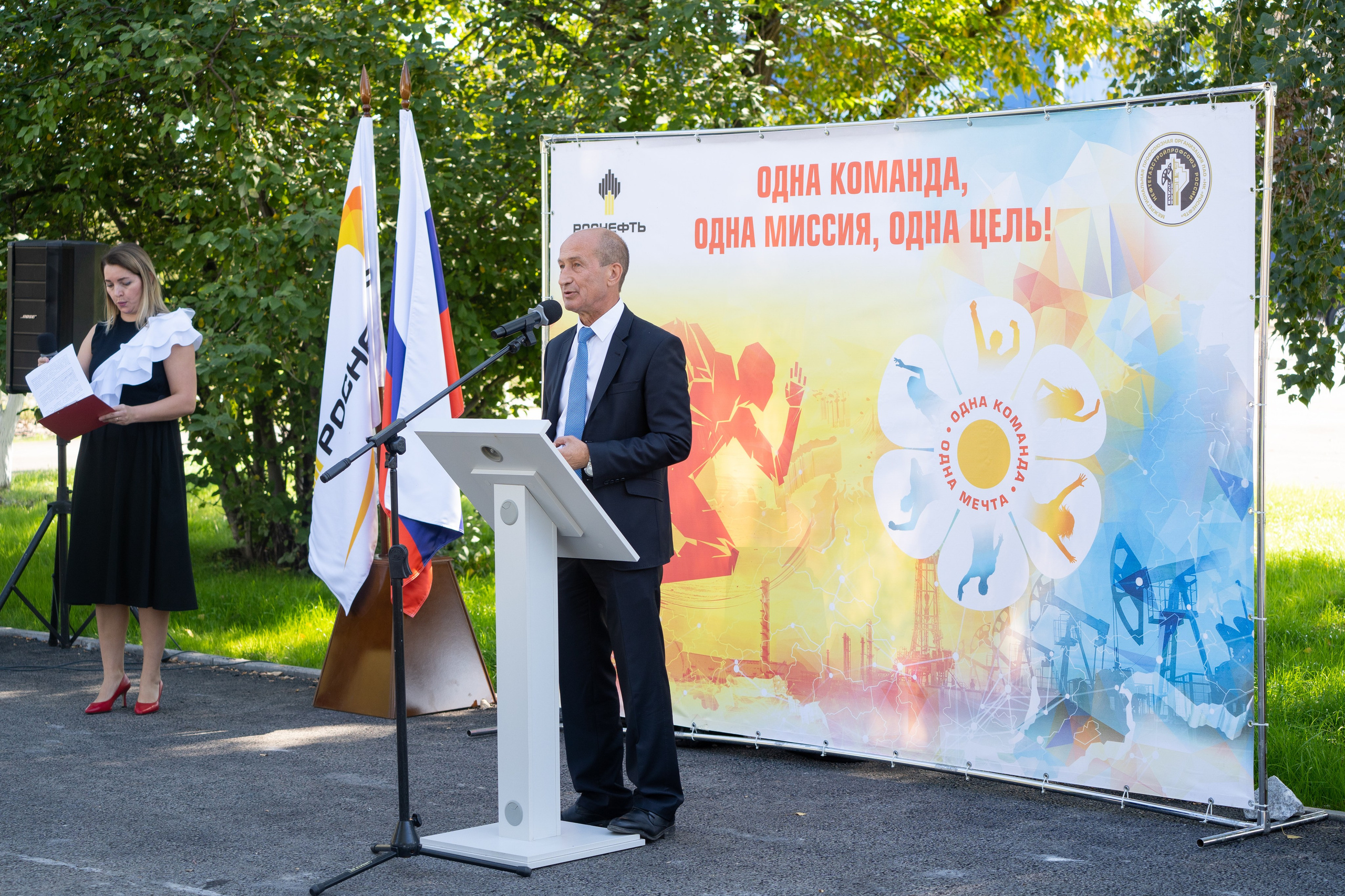 Открытие сквера Снабженца. Фотограф в Самаре Иван Булатов