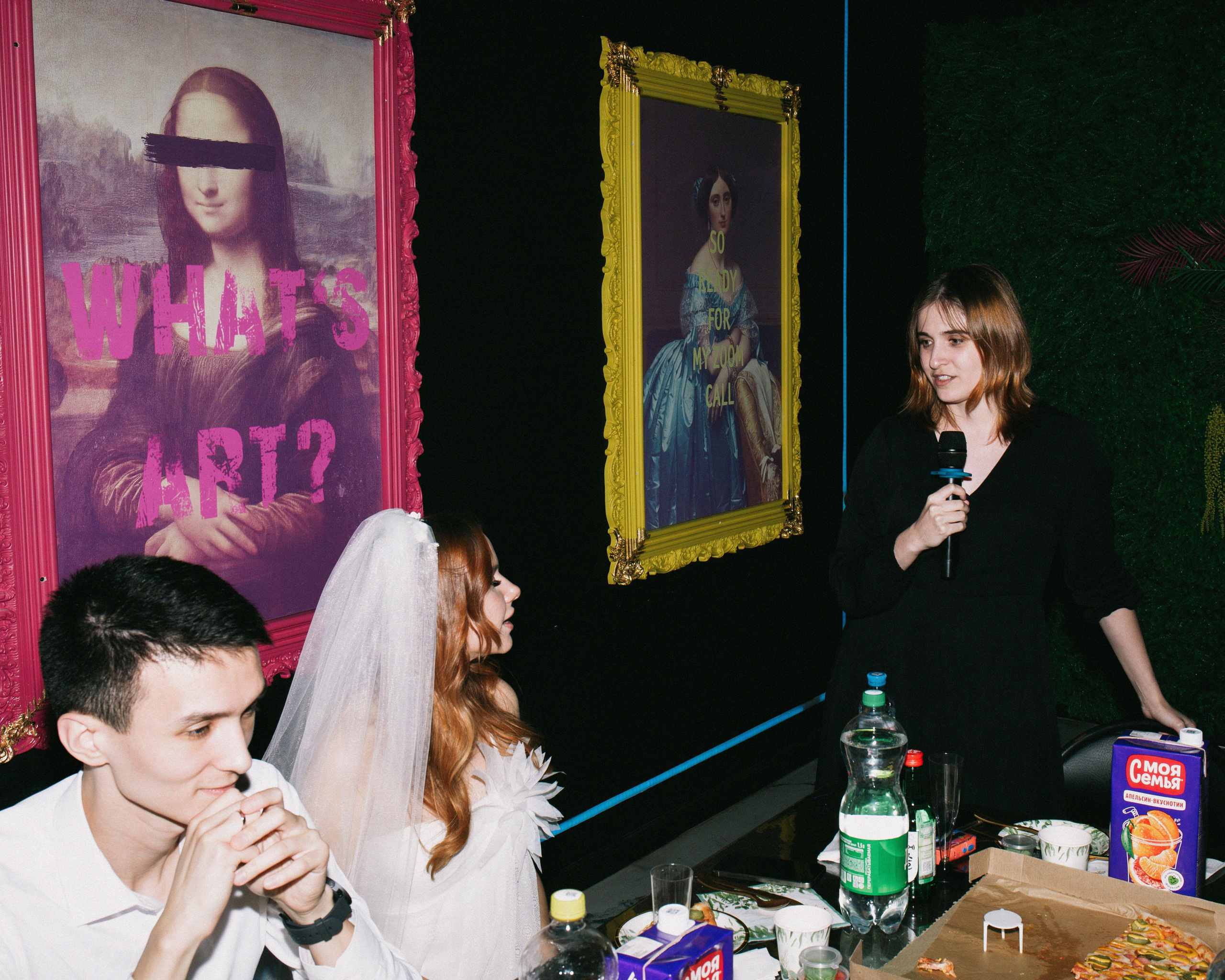 Wedding party. Фотограф в Москве Осокин Иван