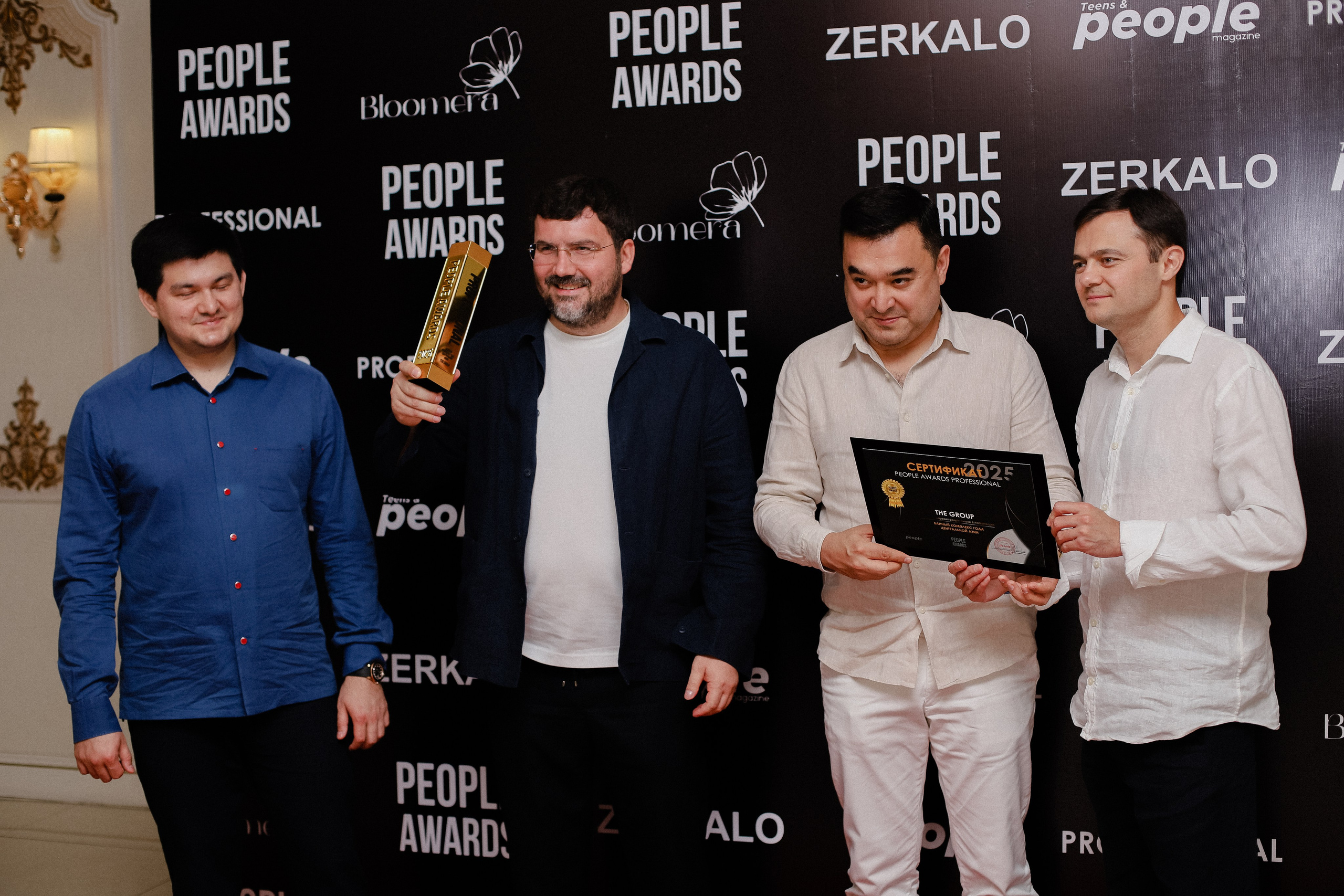 26.06 | PEOPLE Awards. Фотограф в Алматы и Москве Даша Пушкина