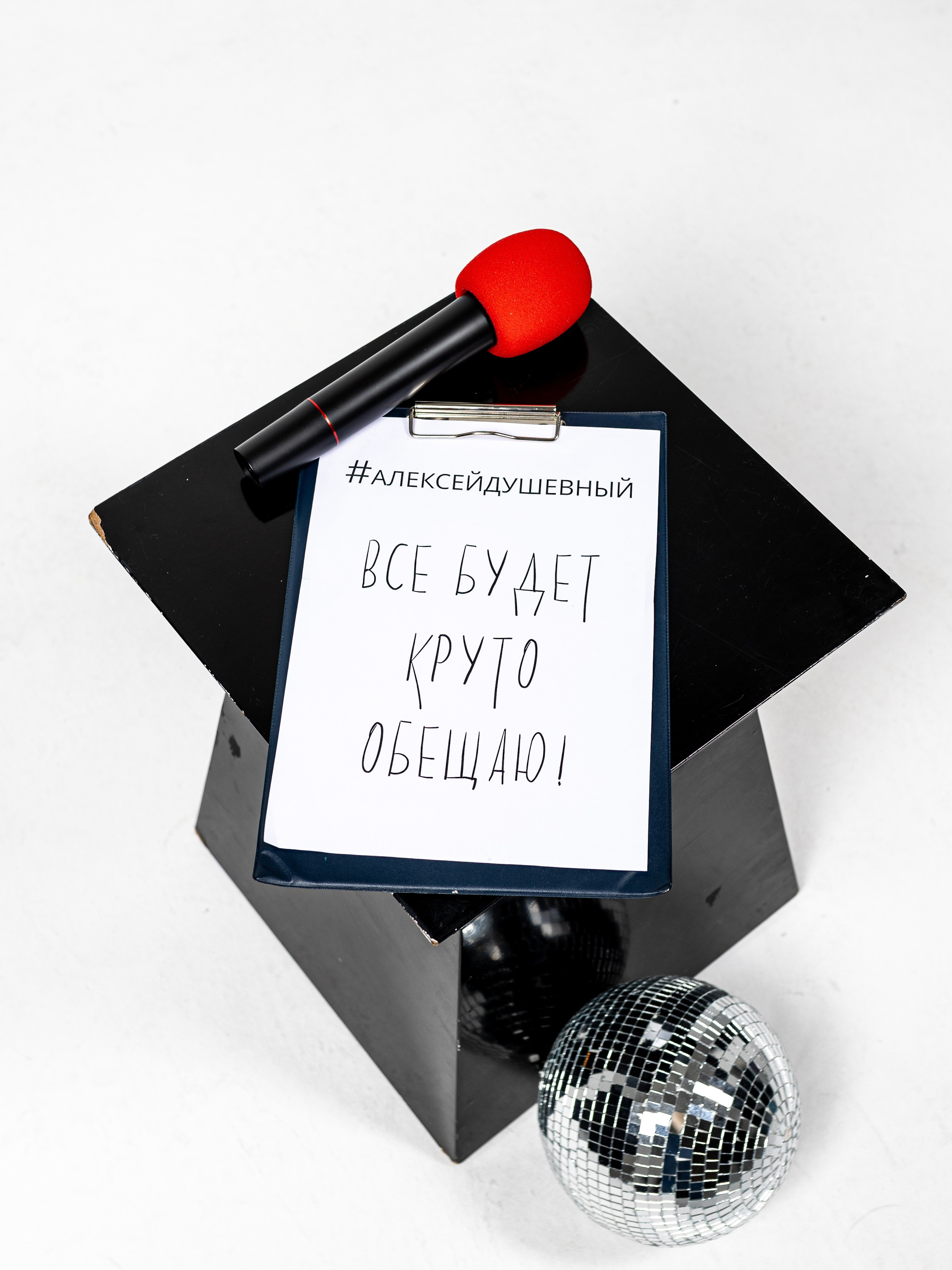 Контент фотосъемка для ведущего мероприятий. Профессиональный фотограф в Москве и Мо Мария Шантарёва