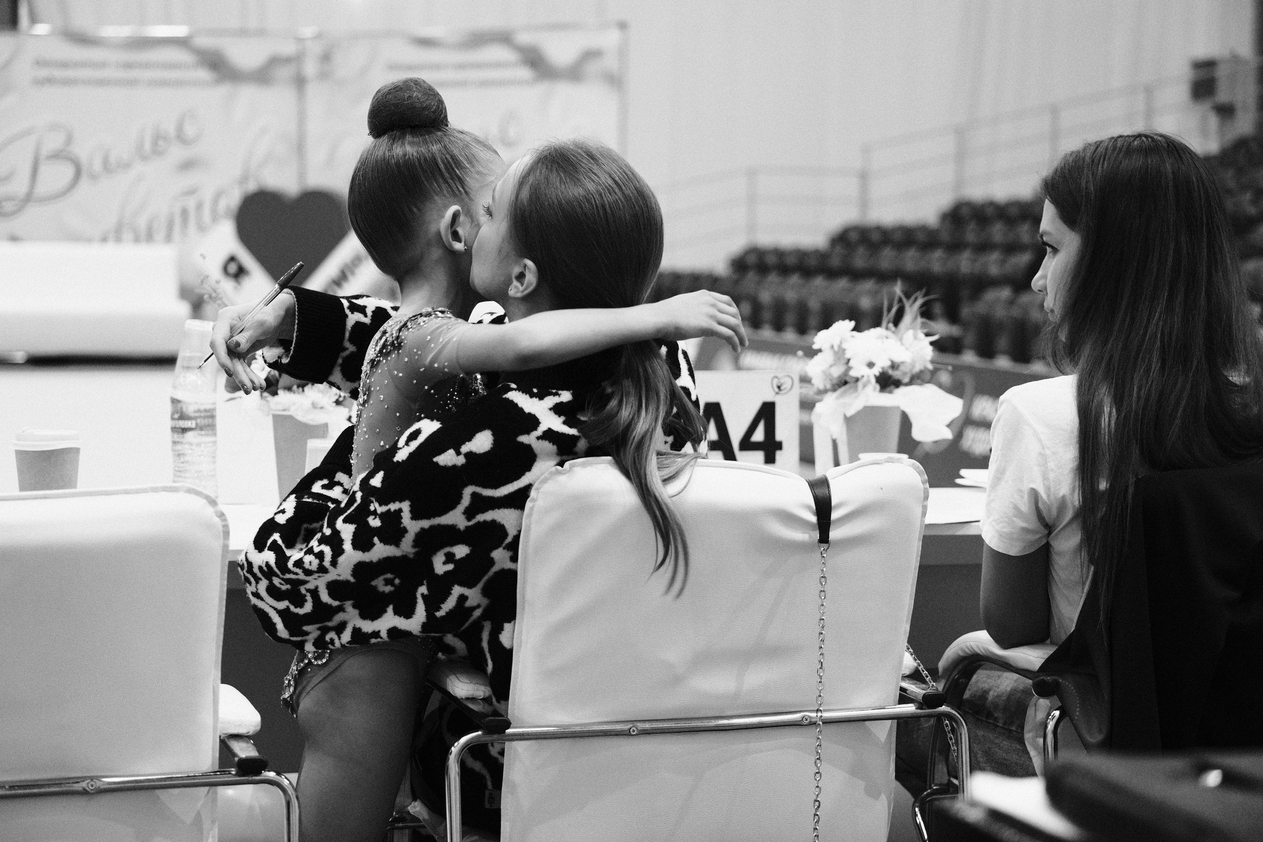 Репортажный фотограф