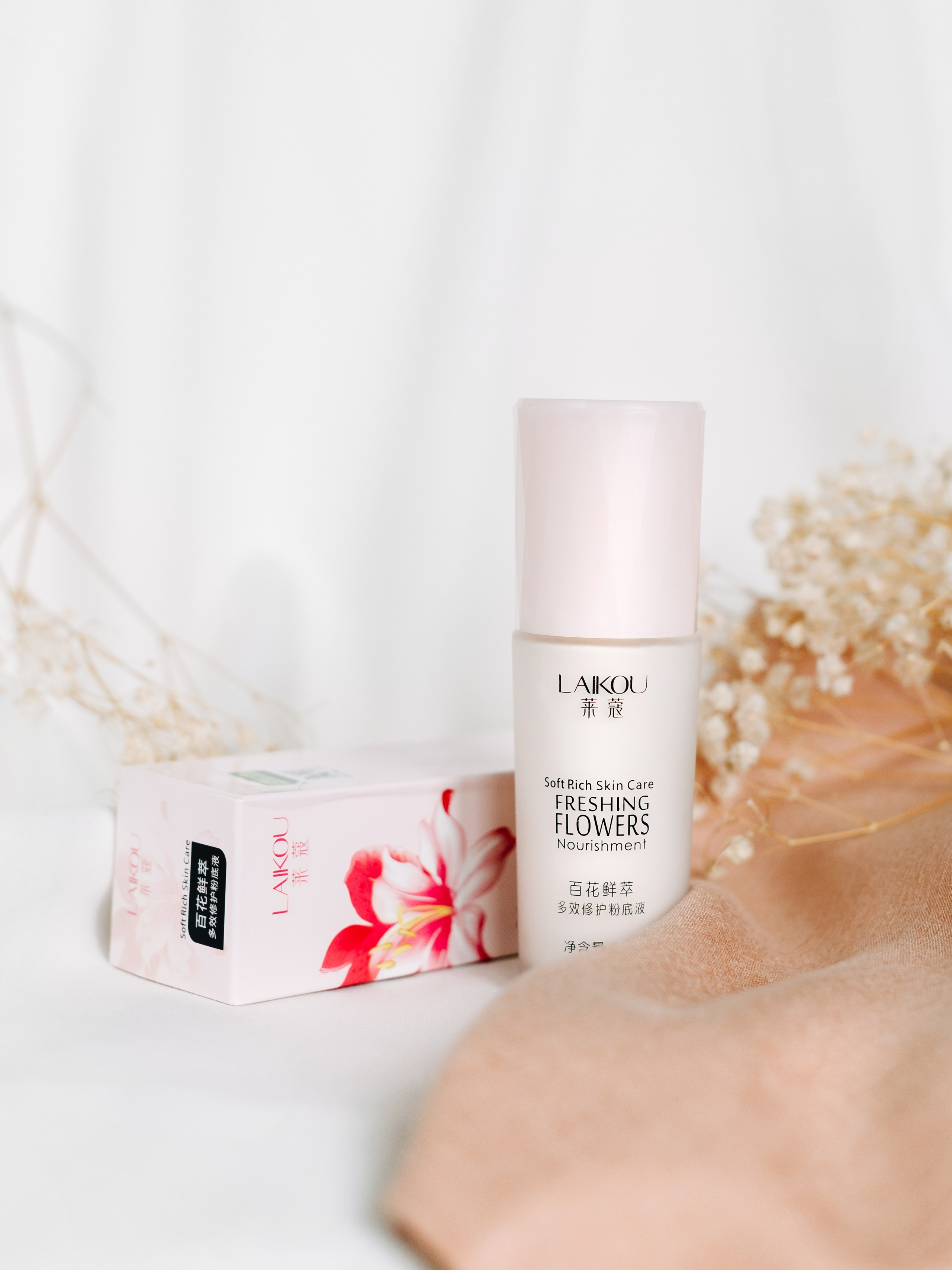 ДЛЯ WILDBERRIES. Шашкова Вероника / Свадебный и семейный фотограф Москва и Ярославль