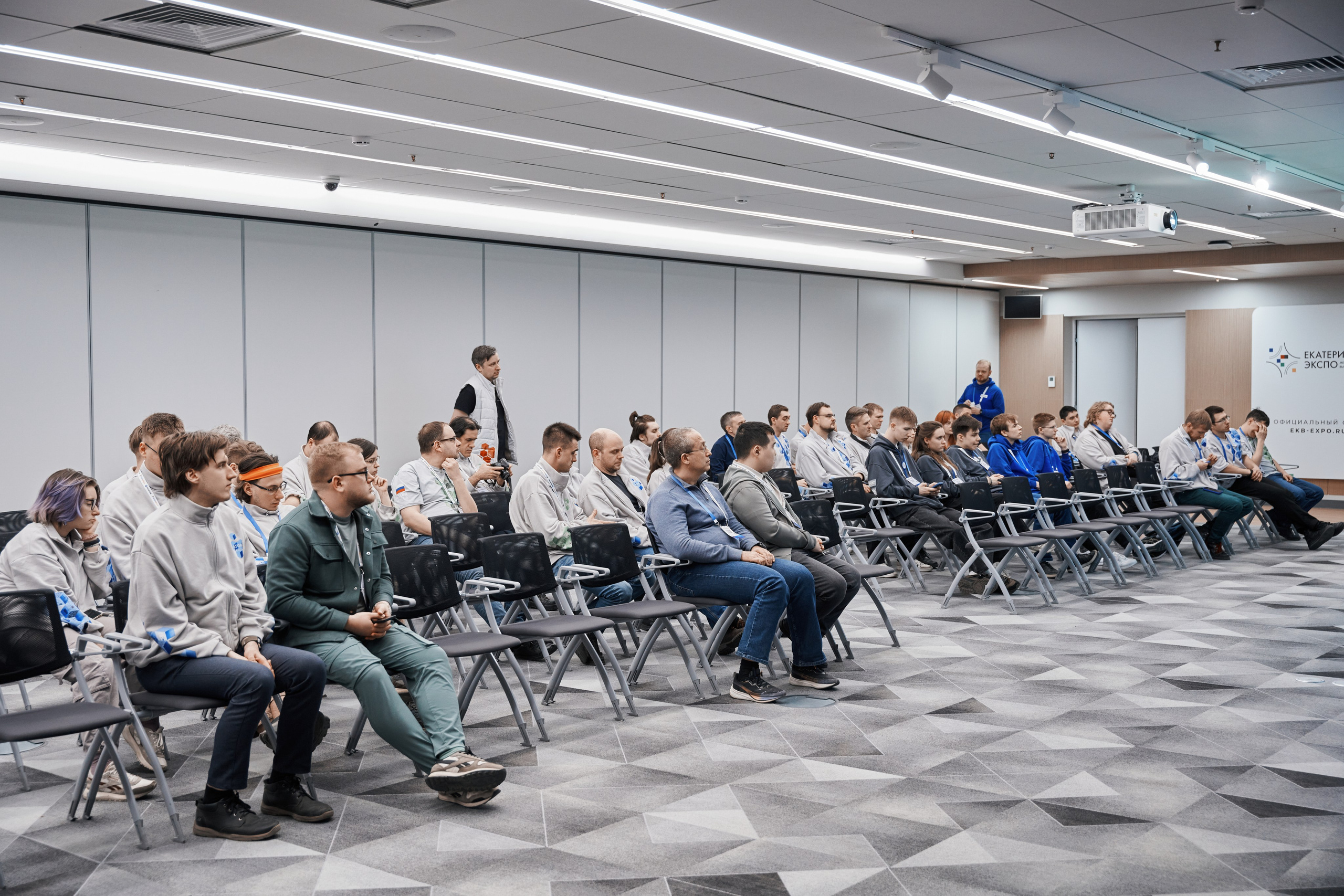 Деловая программа AtomSkills 2025. Главная