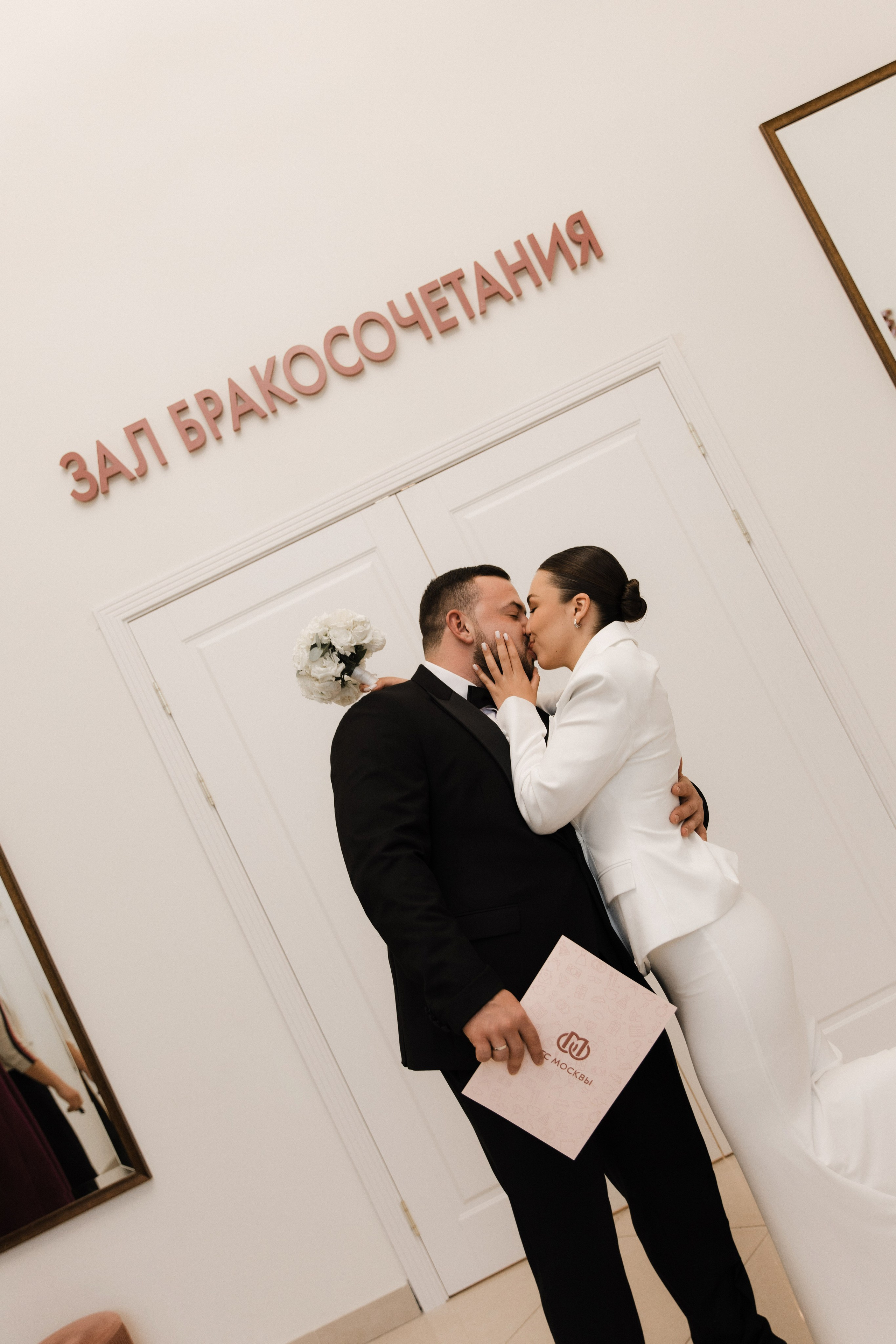 А & В ЗАГС ВДНХ. Женский и свадебный фотограф Москва Елизавета Перова