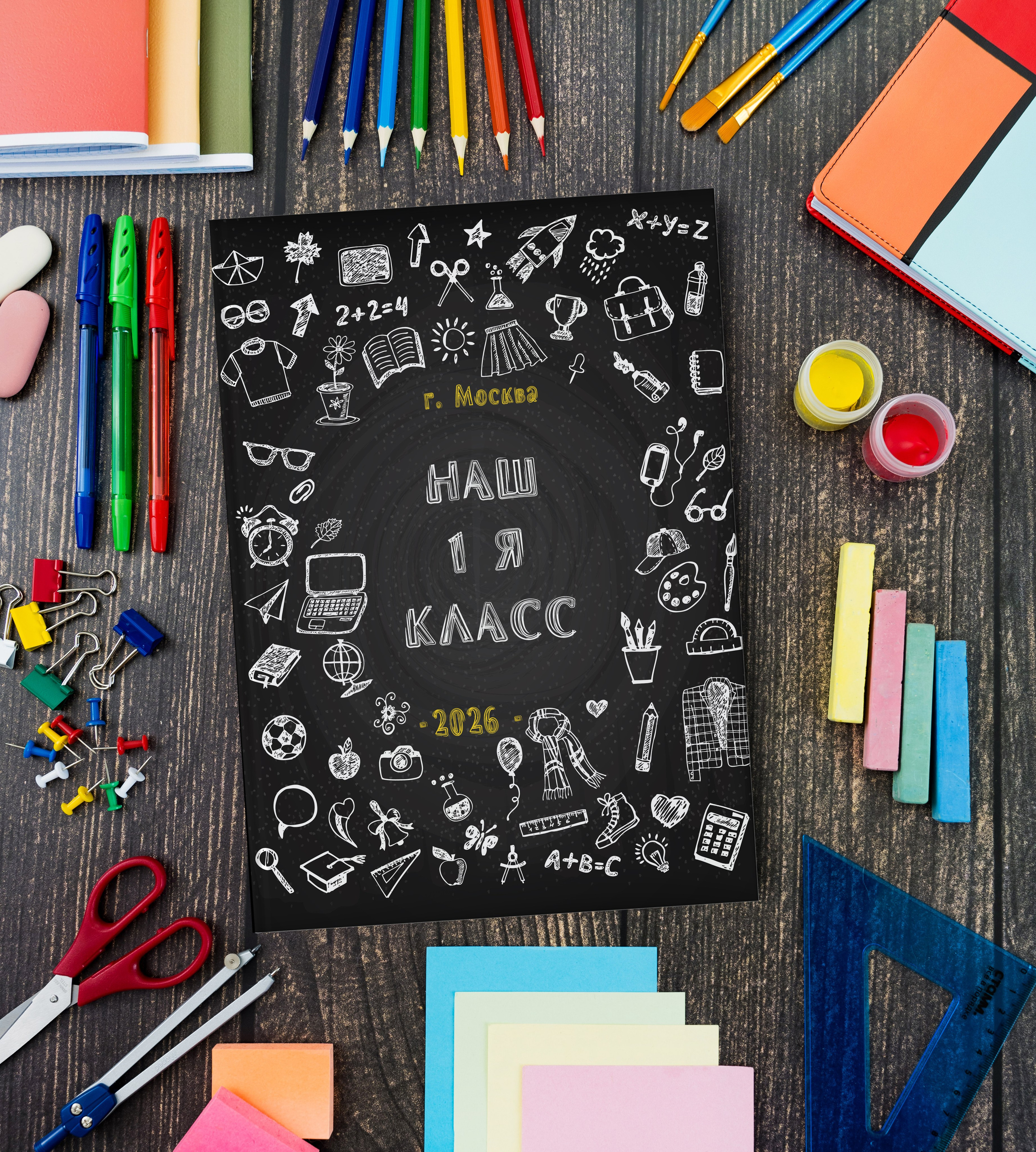 № 8. Фотограф Алина Лебедь