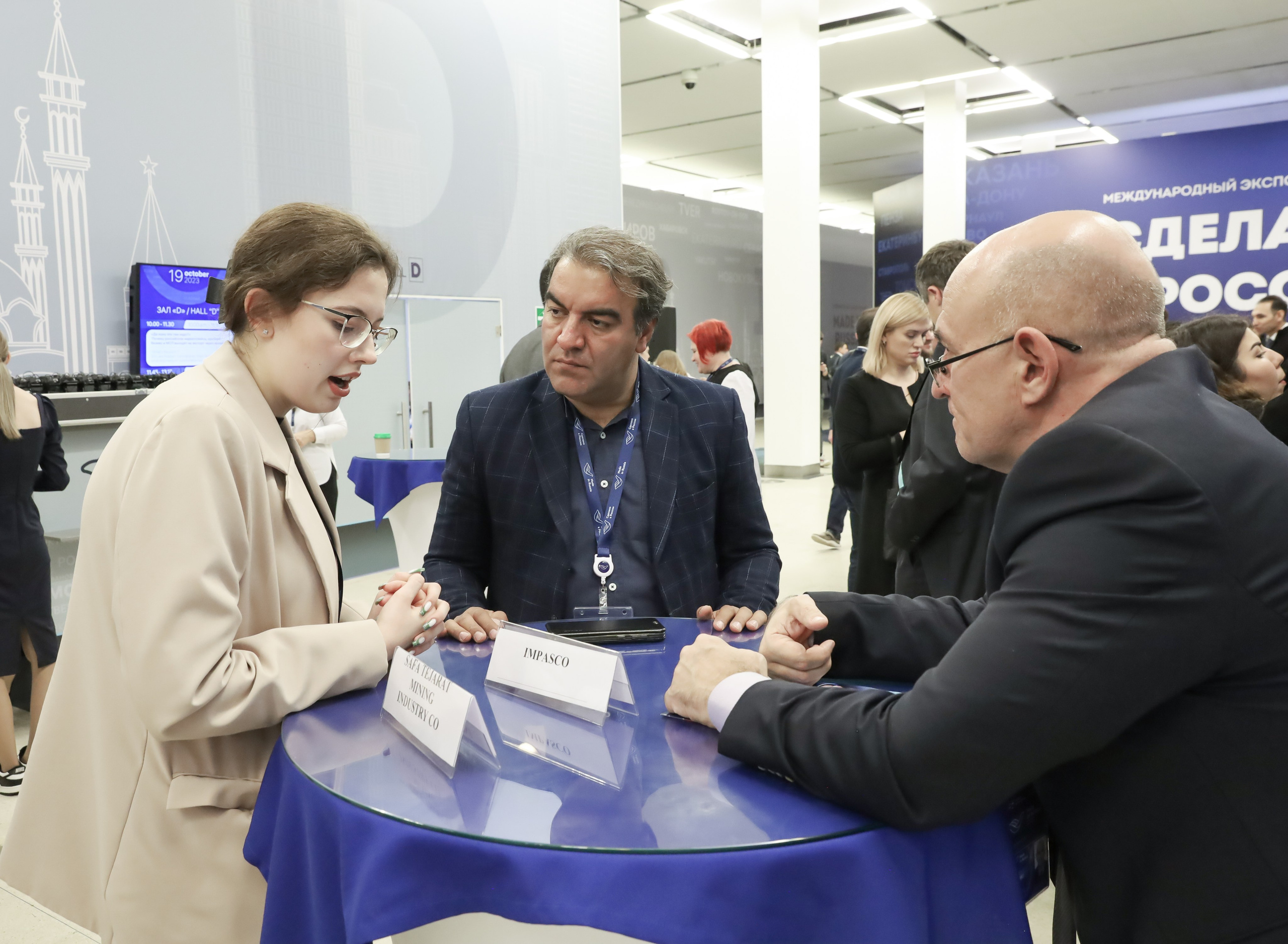 ФОРУМ «СДЕЛАНО В РОССИИ». Фотограф мероприятий Ирина Каширина