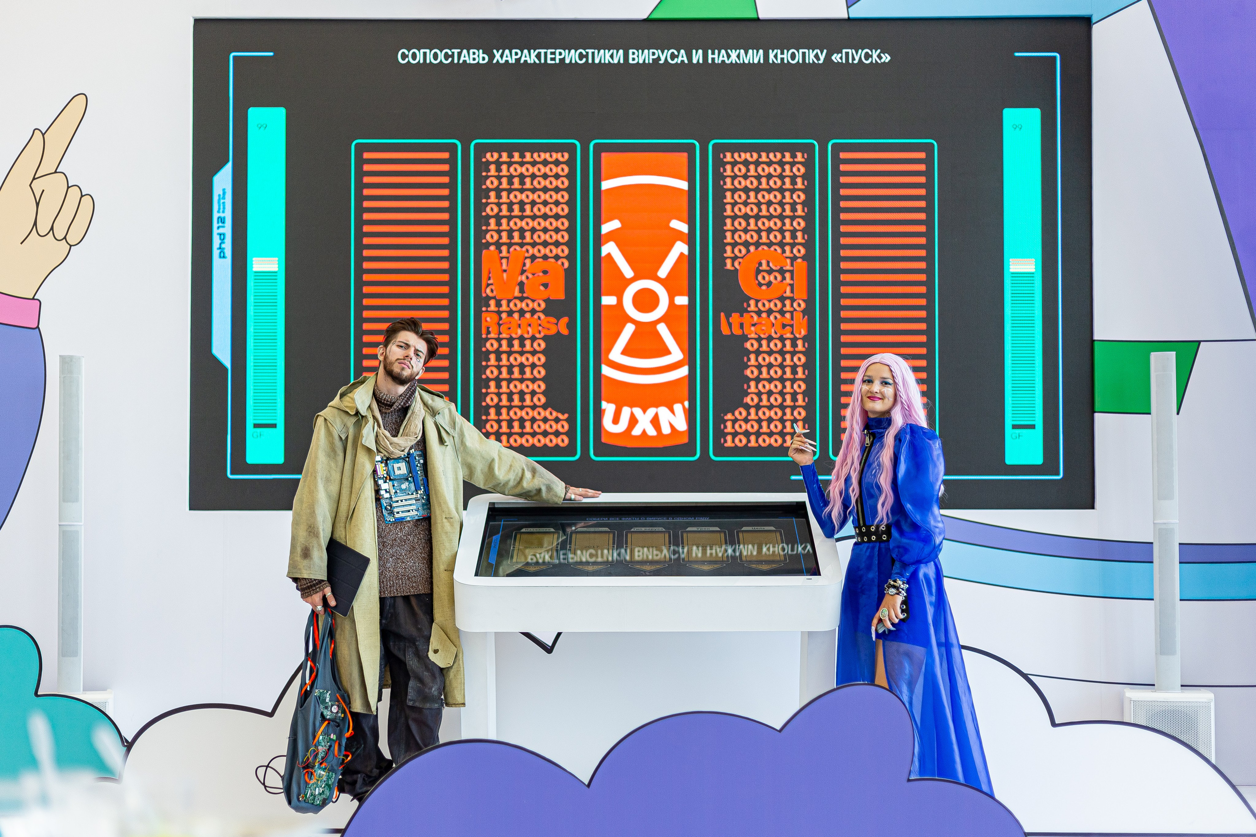 Открытие Технопарка Физтех-Лицея. Семейный и бизнес фотограф в Москве Валерия Литвак